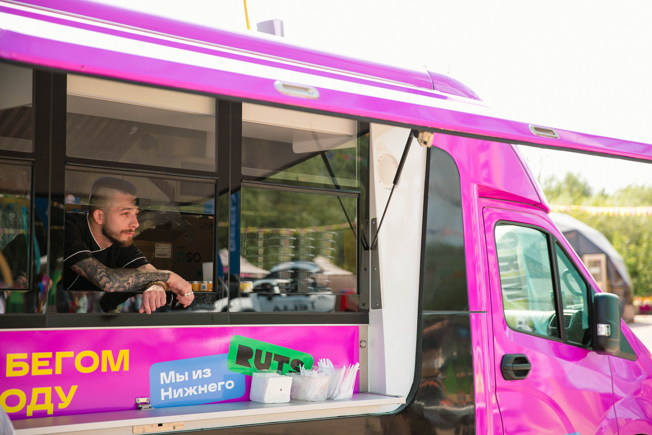 RUTS Ярославль. Свадебный и репортажный фотограф в Ярославле Евгений Шовдин