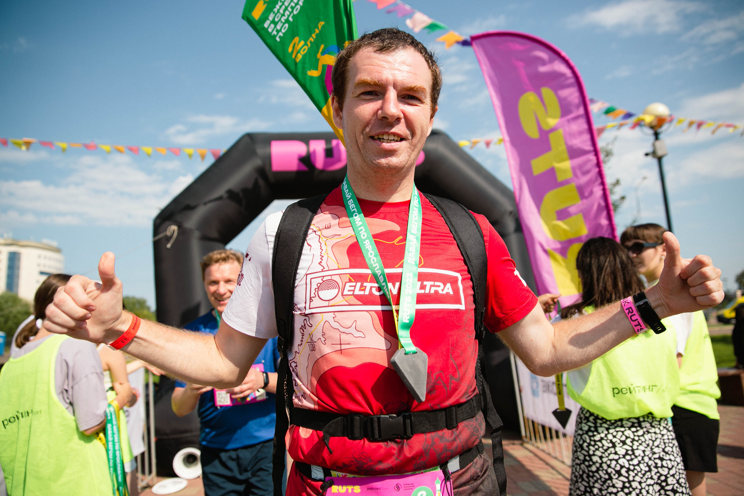 RUTS Ярославль. Свадебный и репортажный фотограф в Ярославле Евгений Шовдин