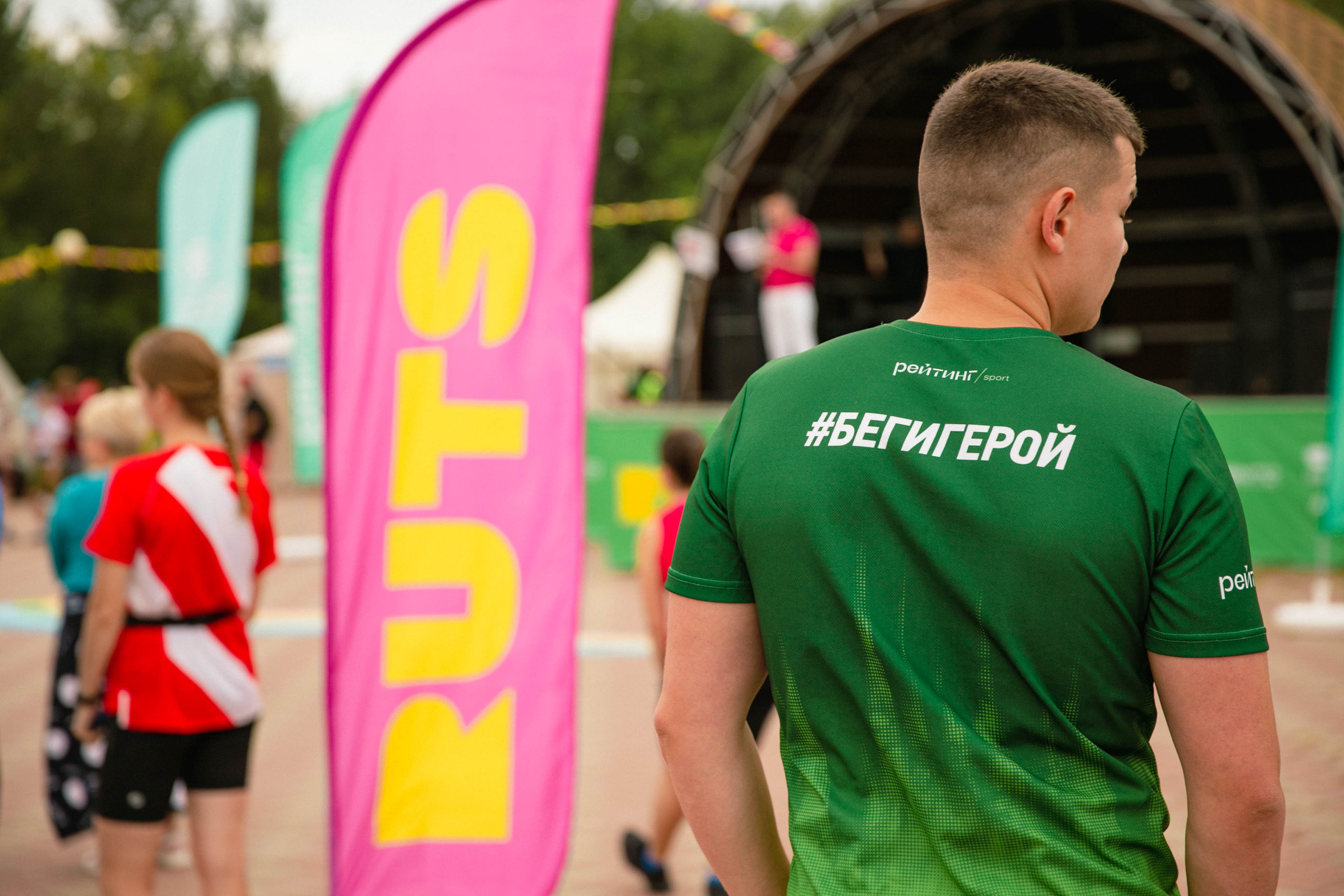 RUTS Ярославль. Свадебный и репортажный фотограф в Ярославле Евгений Шовдин