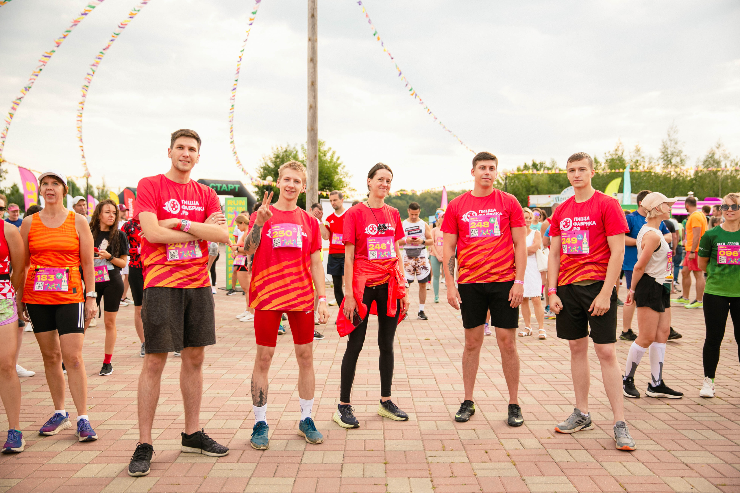 RUTS Ярославль. Свадебный и репортажный фотограф в Ярославле Евгений Шовдин