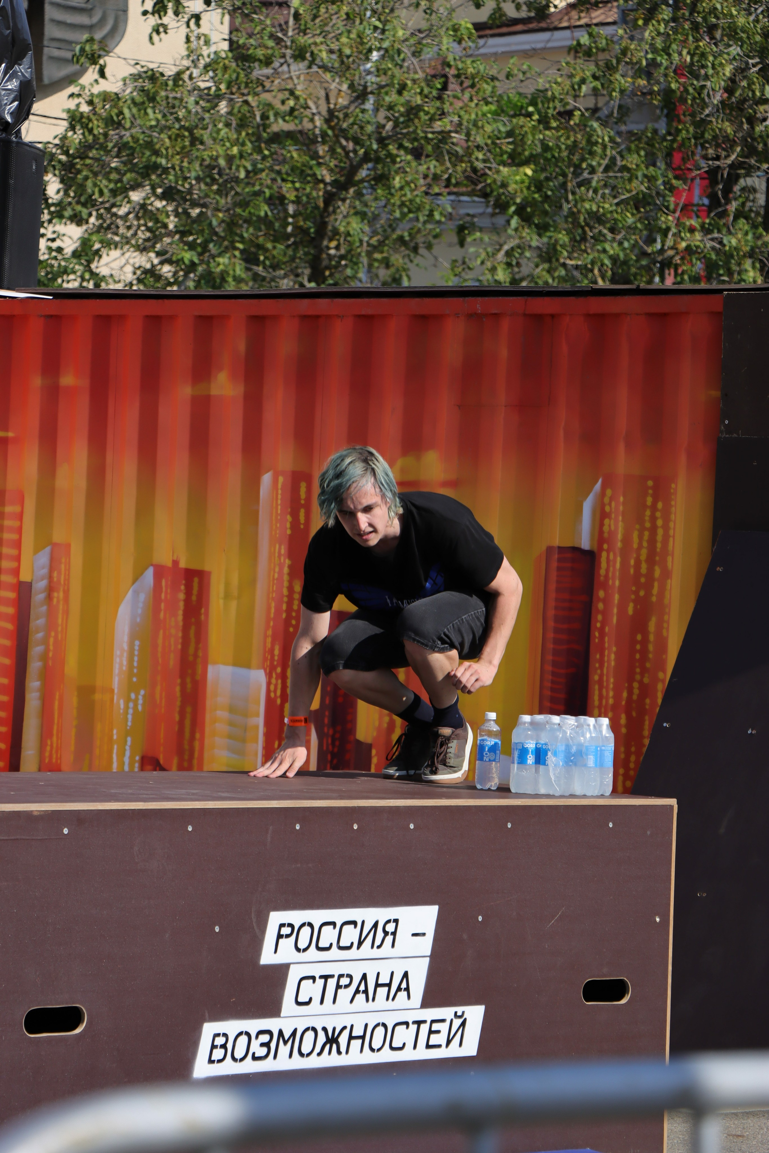 Фестиваль КАРДО