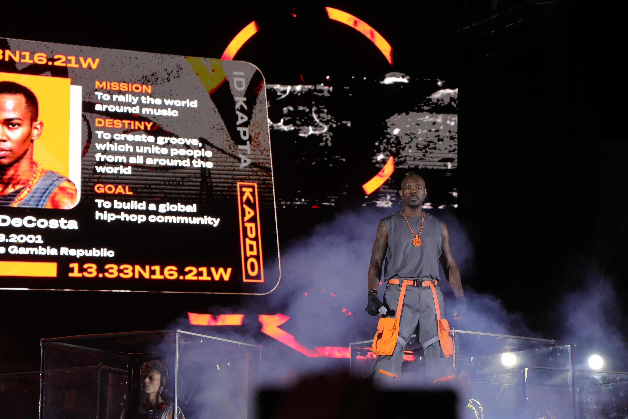 Фестиваль КАРДО