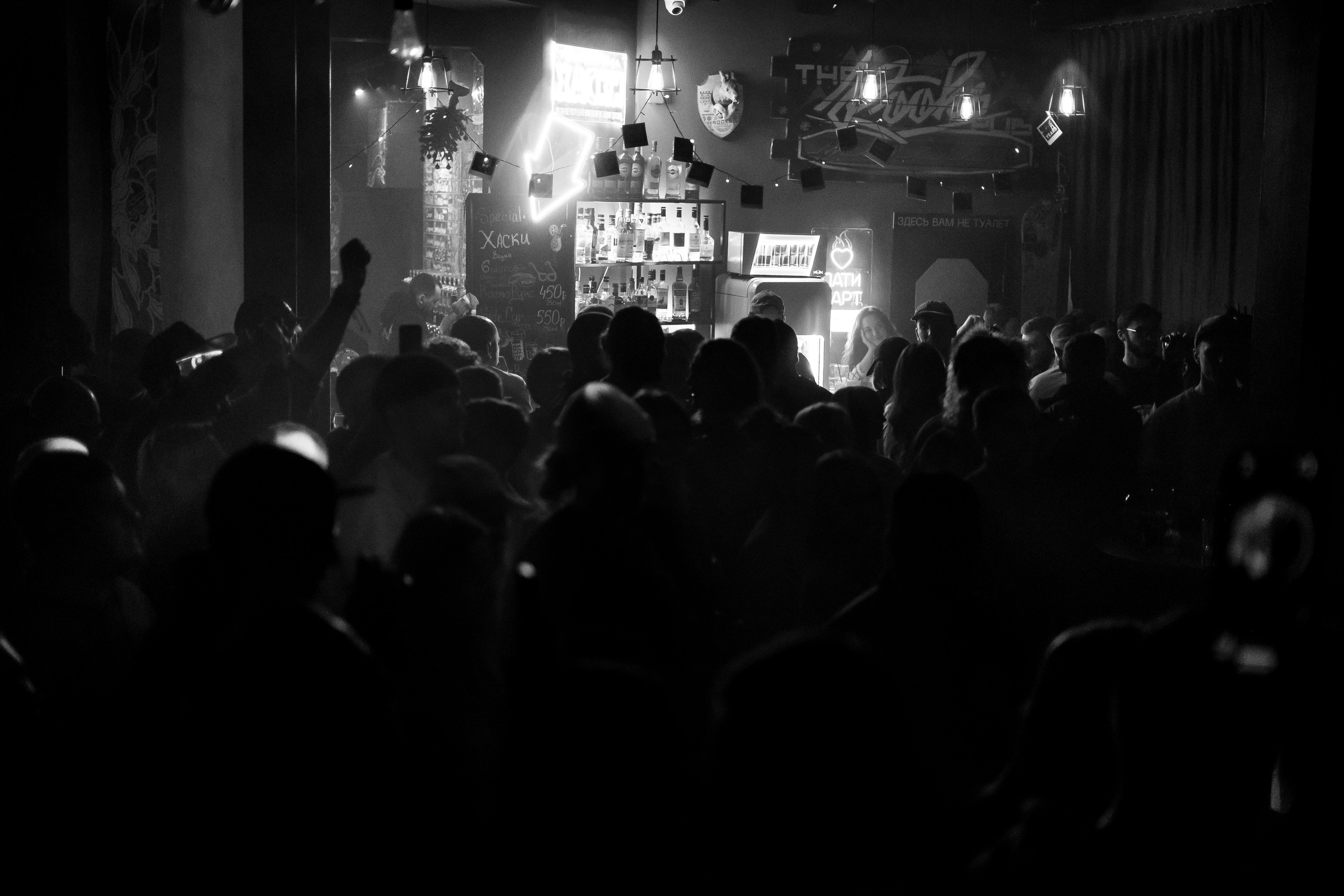 Rook's. Анастасия Паршукова — фотограф Шерегеш Новосибирск