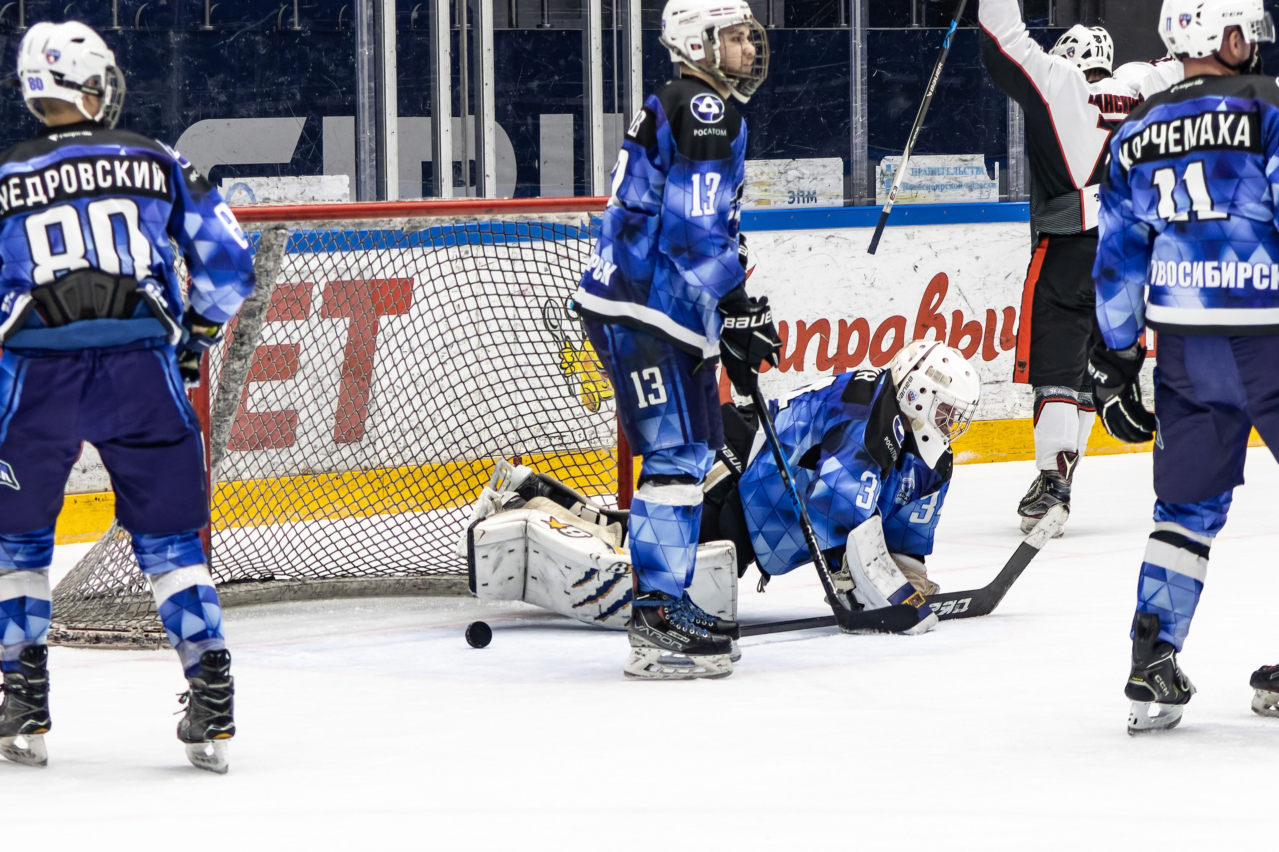 Спортивная фотография. Денис Климачев. Фотограф. Город Новосибирск