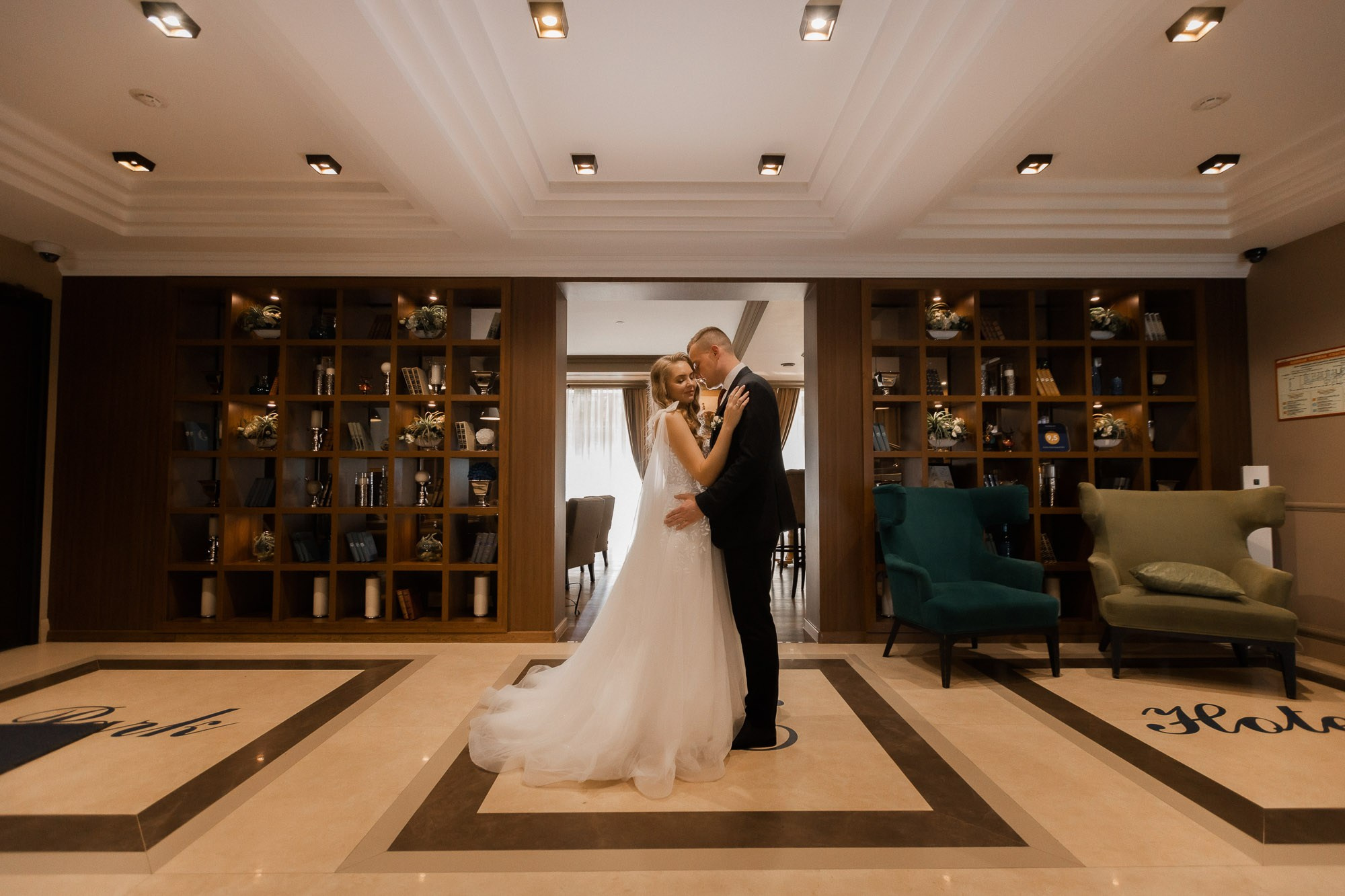 Ира и Денис. Свадебный Фотограф Никита Духник