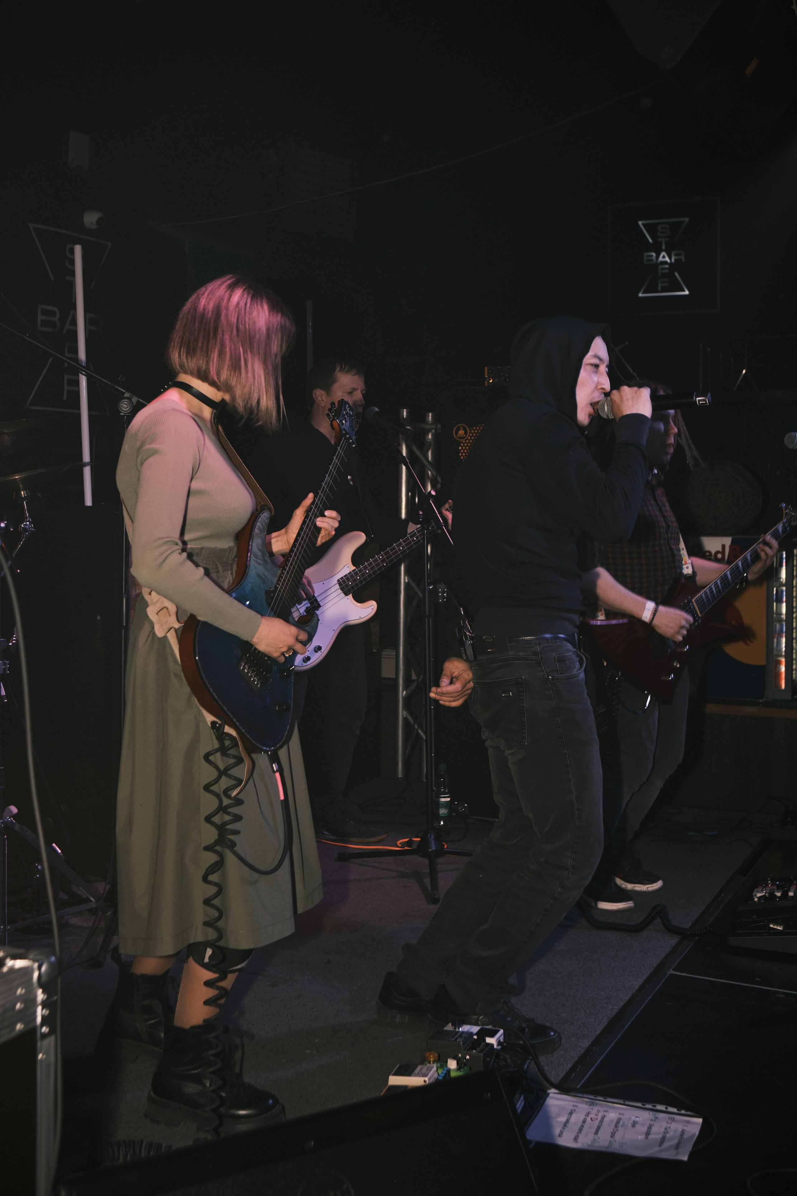 Выступление группы «Saphath»