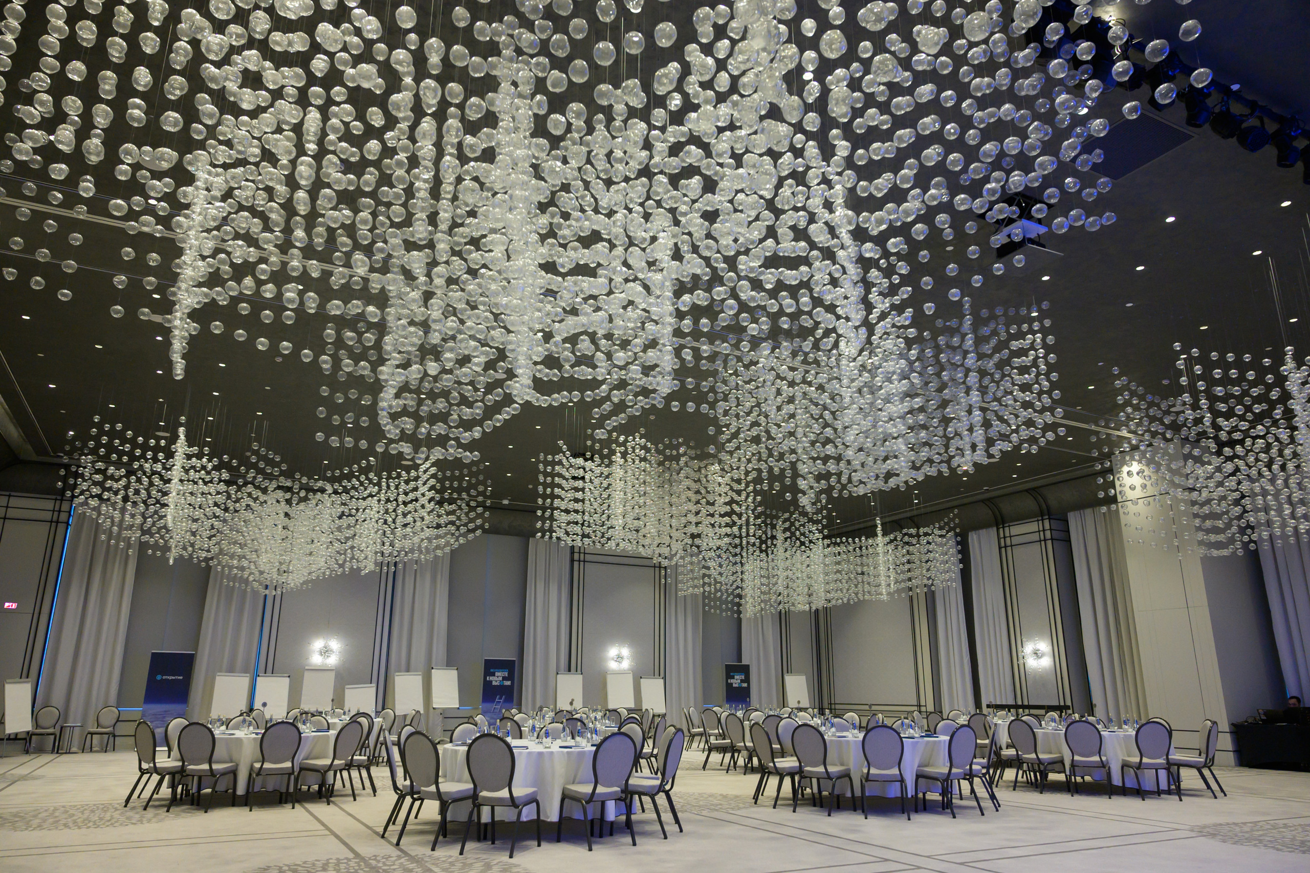 Bank corparate party. Photo & Video production, in Bishkek, Kyrgyzstan