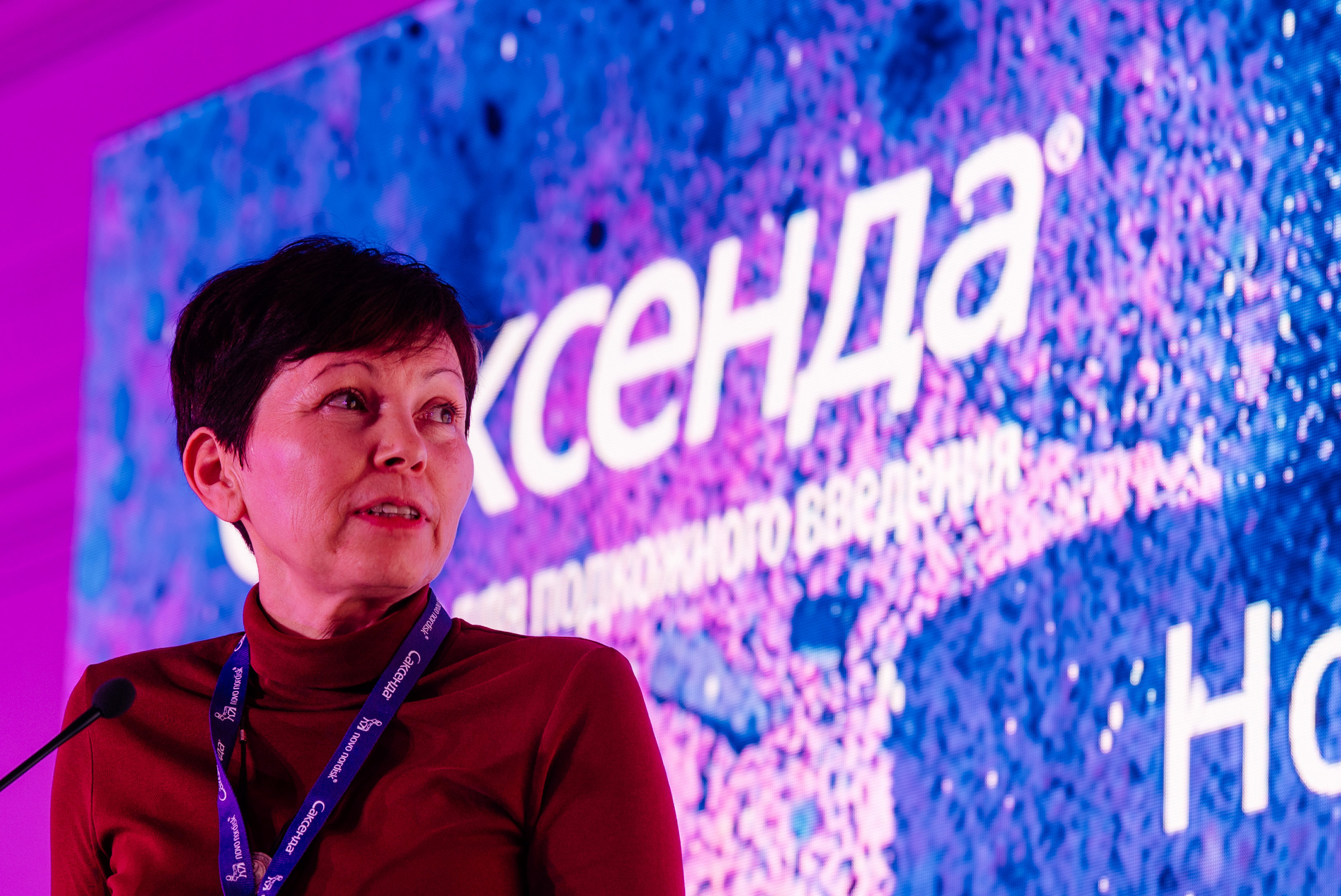 Saxenda medical forum. Photo & Video production, in Bishkek, Kyrgyzstan