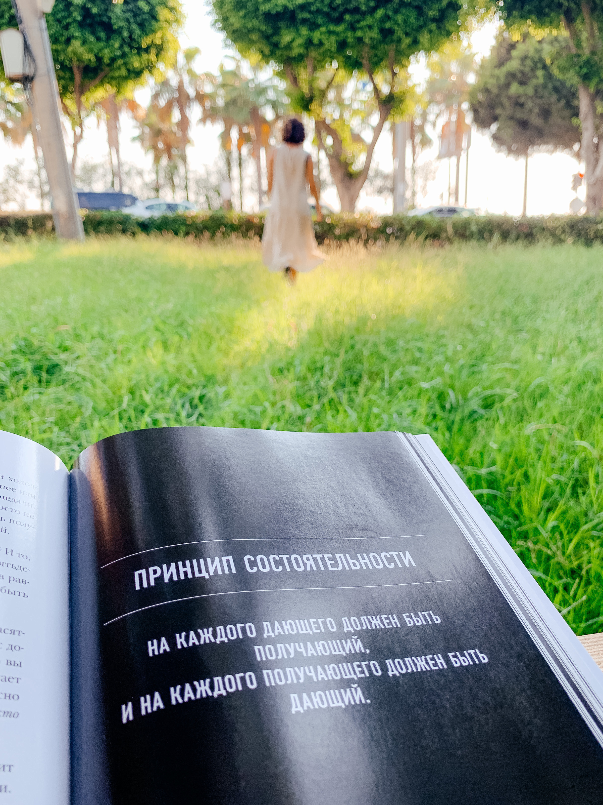 Lili instagram photohooting. Photo & Video production, in Bishkek, Kyrgyzstan