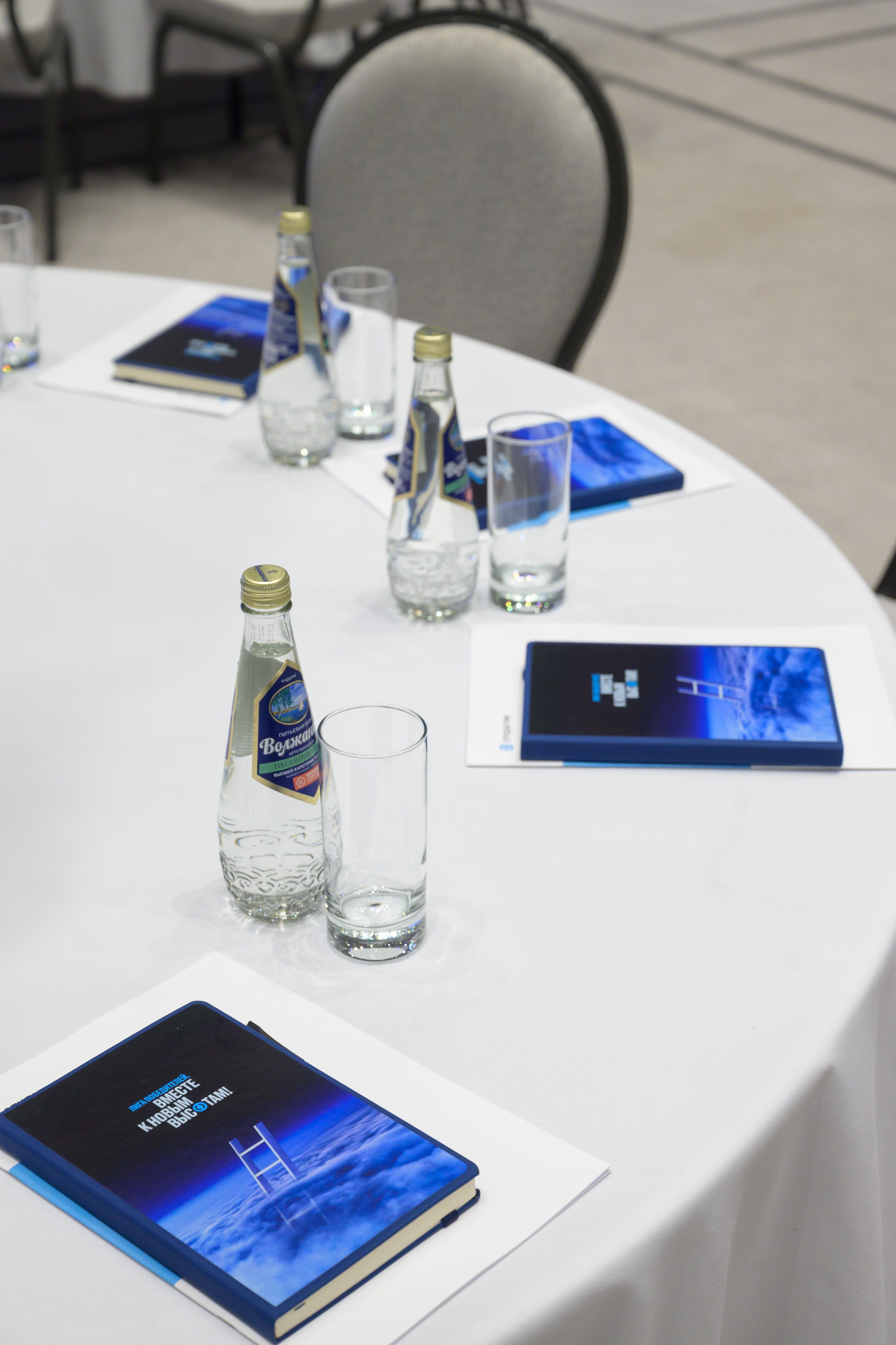 Bank corparate party. Photo & Video production, in Bishkek, Kyrgyzstan