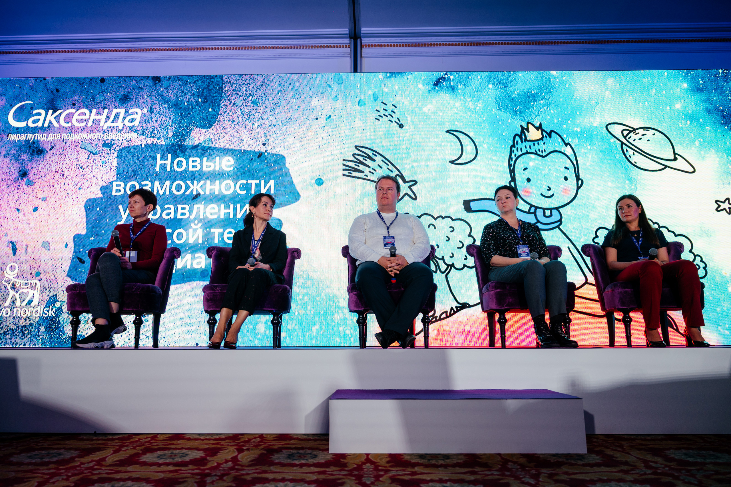 Saxenda medical forum. Photo & Video production, in Bishkek, Kyrgyzstan