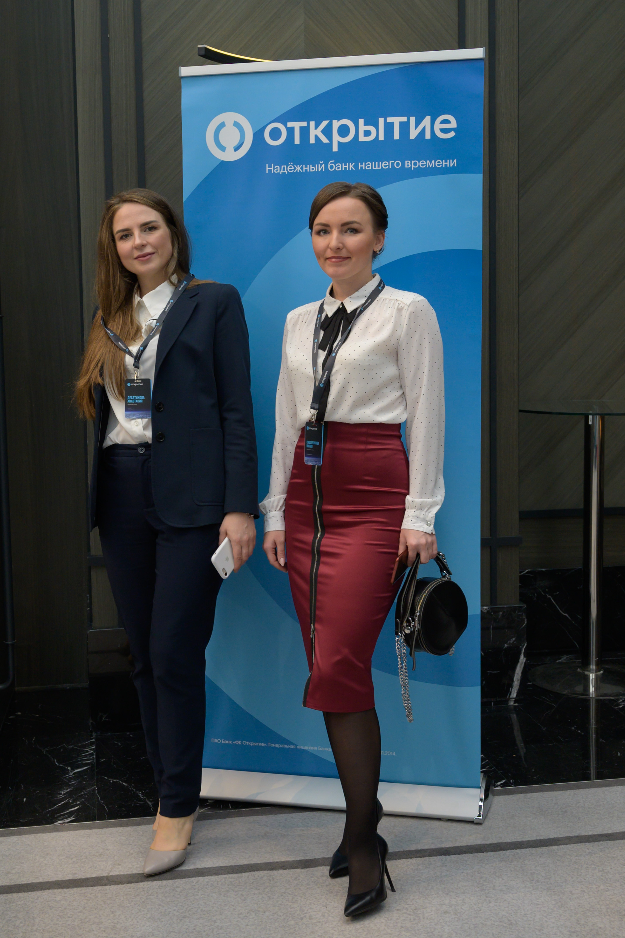 Bank corparate party. Photo & Video production, in Bishkek, Kyrgyzstan