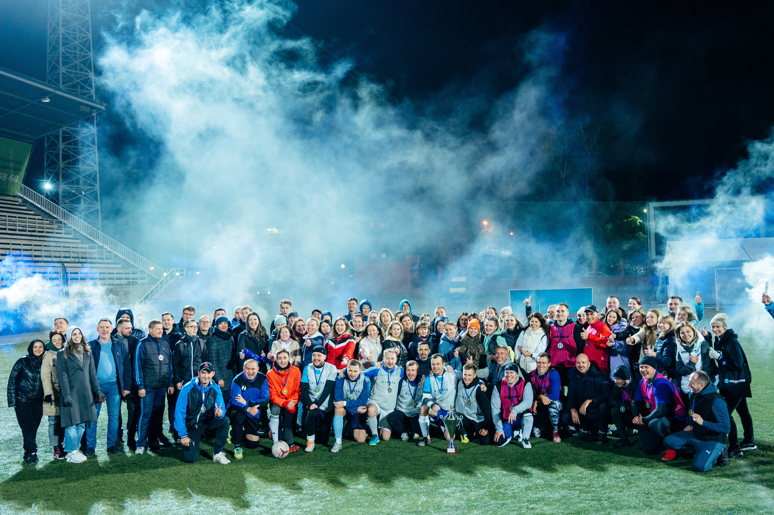 Bank corparate party. Photo & Video production, in Bishkek, Kyrgyzstan