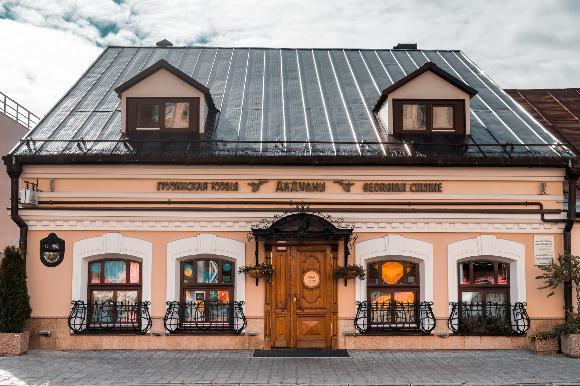 Georgian restaurant: interior shooting. Photo & Video production, in Bishkek, Kyrgyzstan