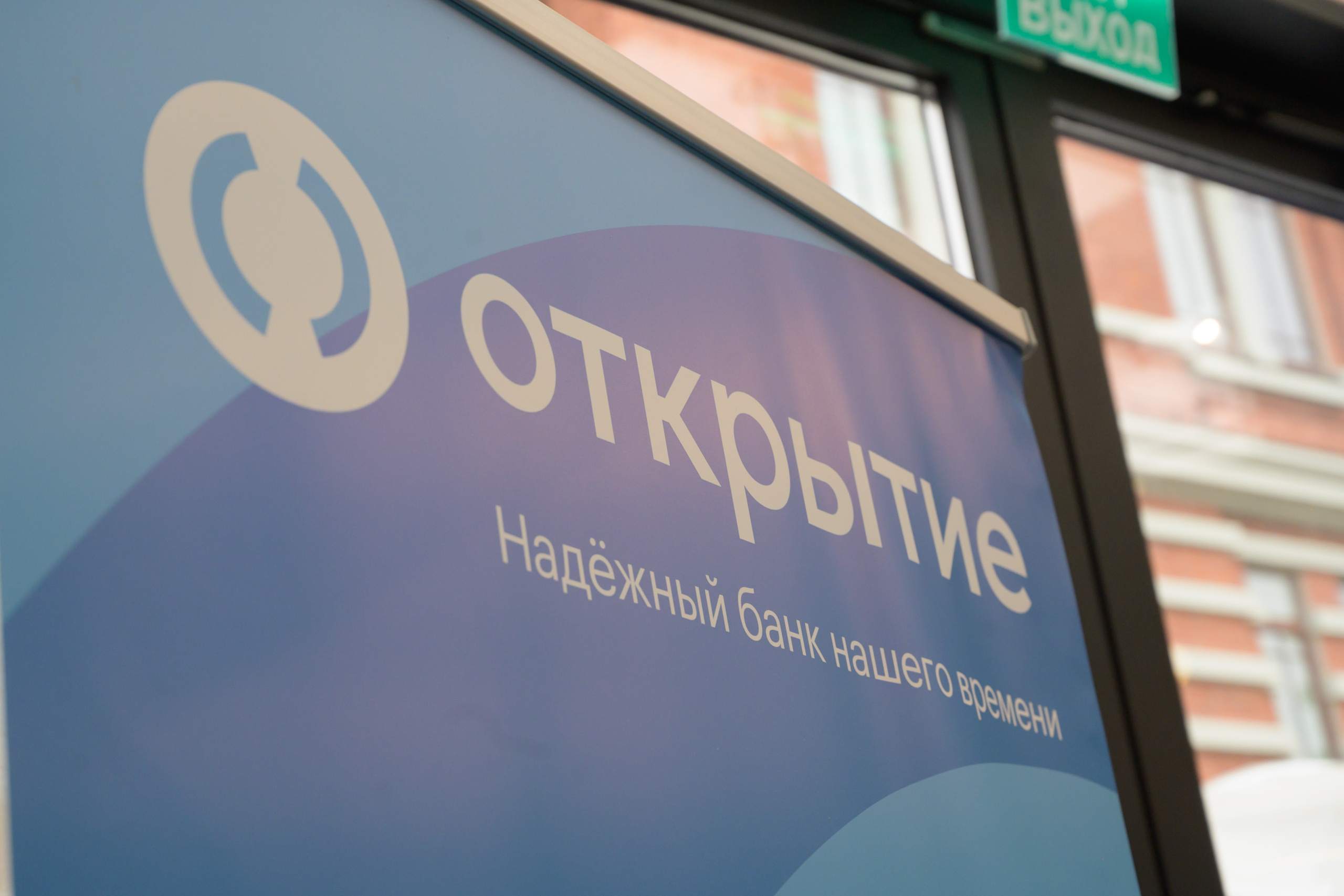 Bank corparate party. Photo & Video production, in Bishkek, Kyrgyzstan