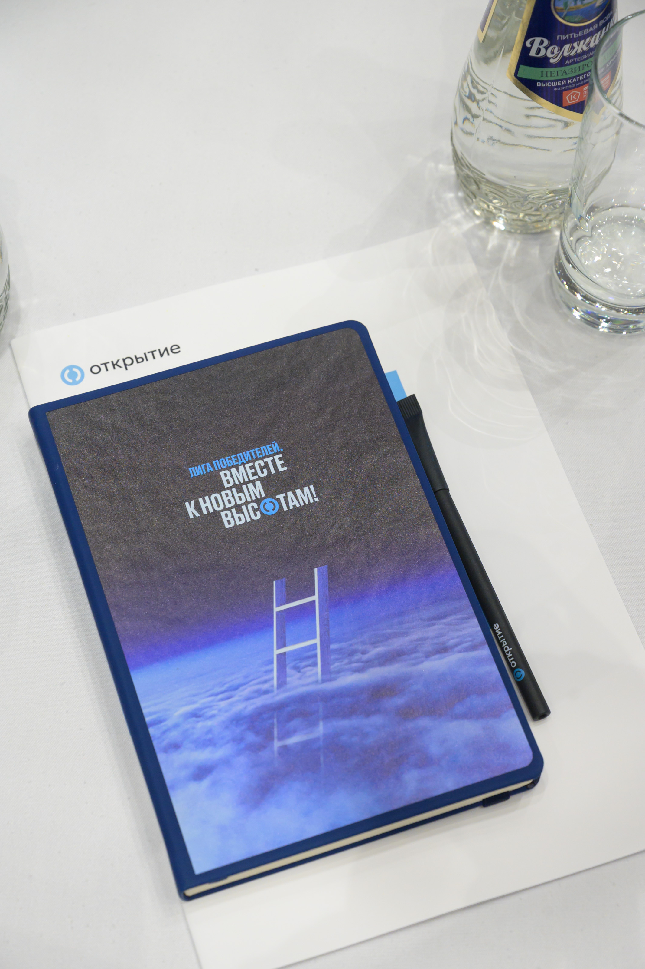 Bank corparate party. Photo & Video production, in Bishkek, Kyrgyzstan