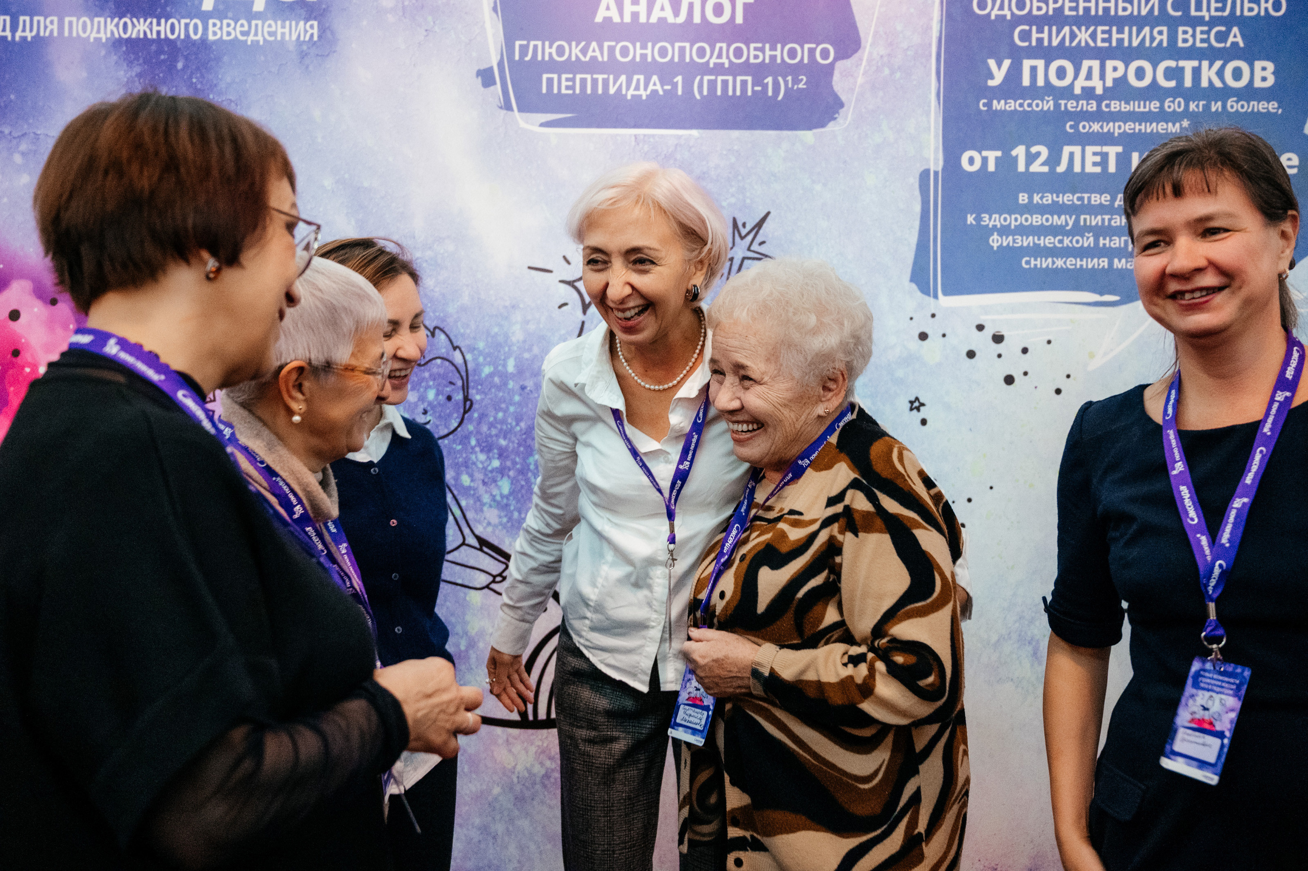 Saxenda medical forum. Photo & Video production, in Bishkek, Kyrgyzstan