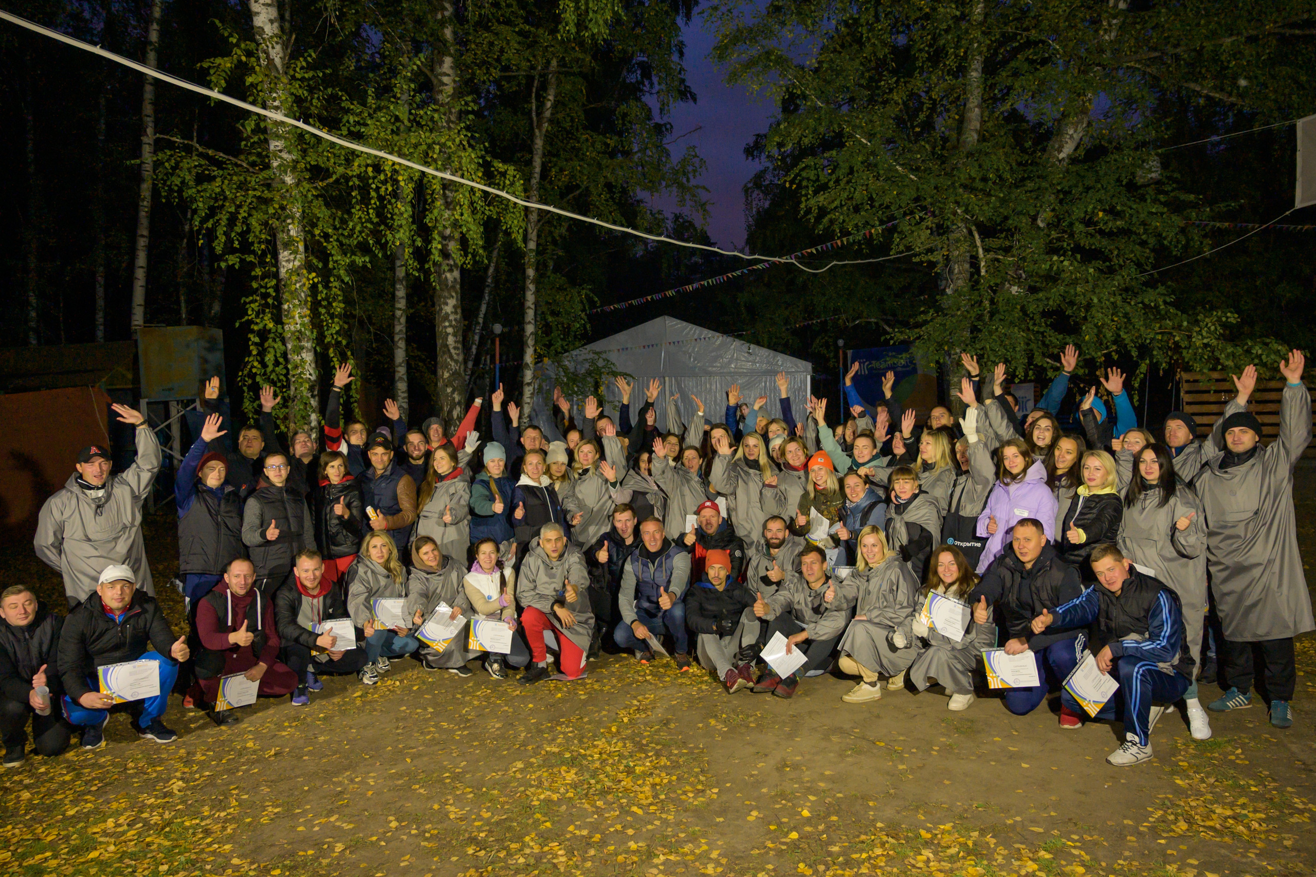 Bank corparate party. Photo & Video production, in Bishkek, Kyrgyzstan