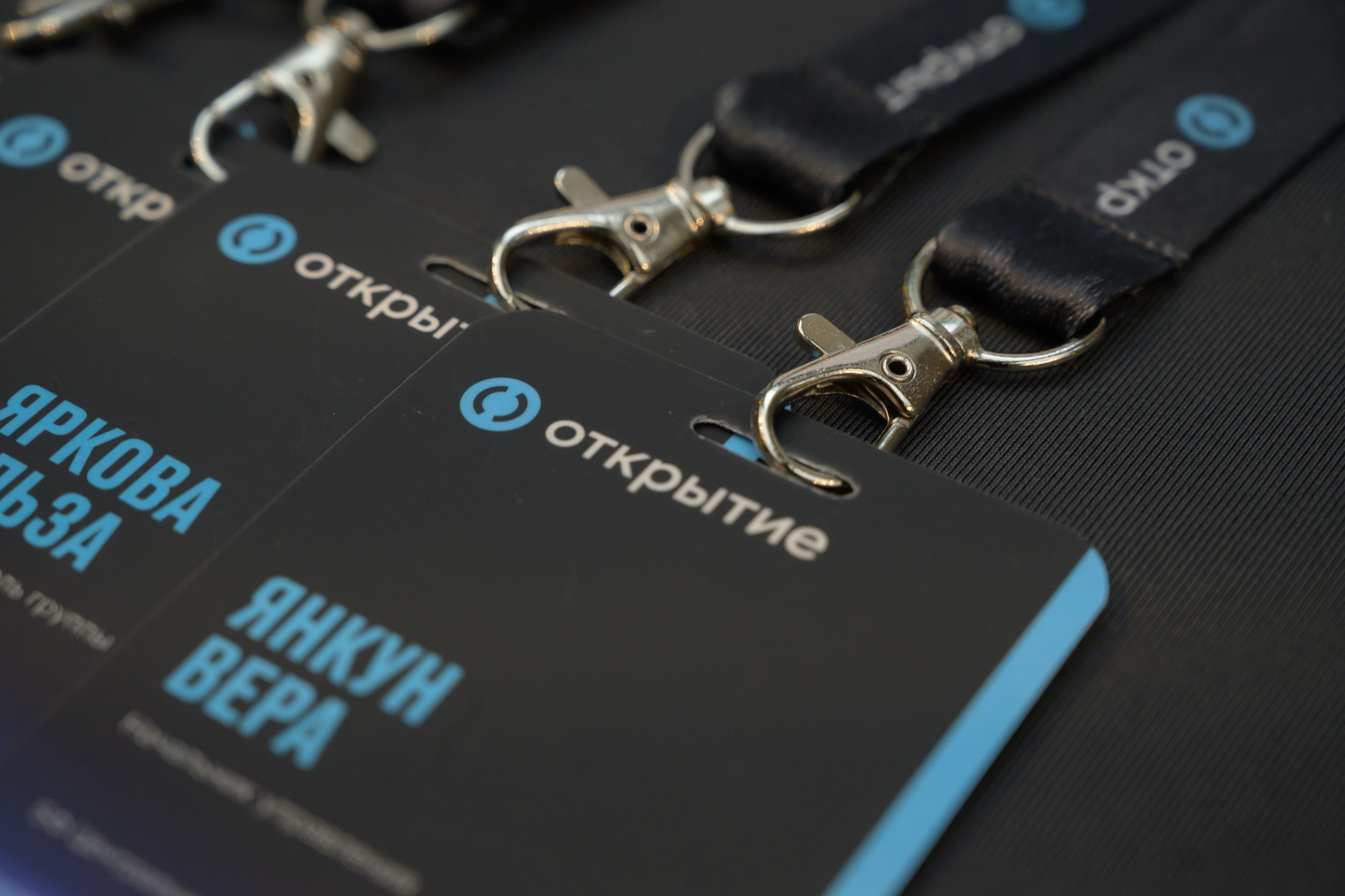 Bank corparate party. Photo & Video production, in Bishkek, Kyrgyzstan