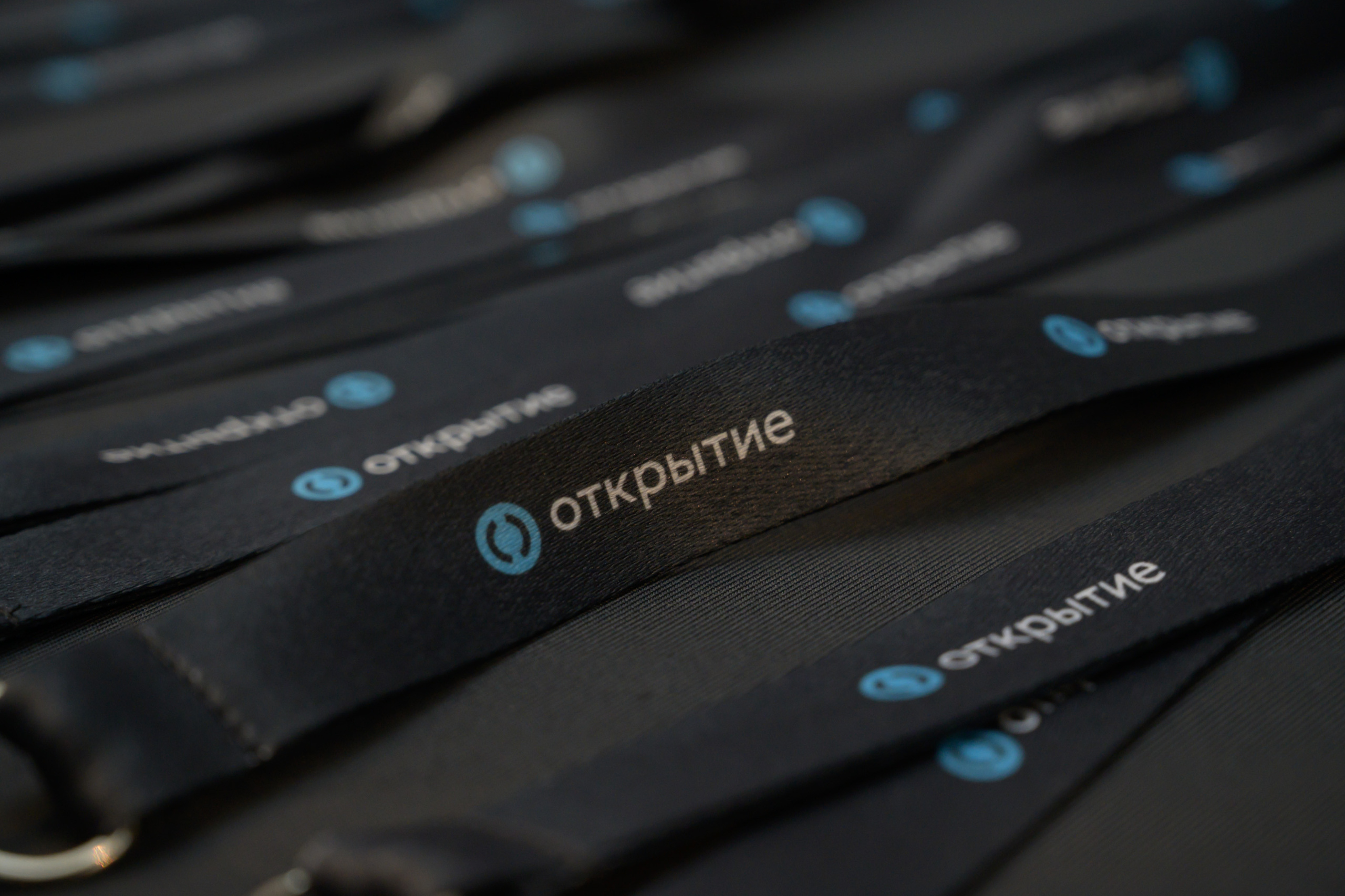 Bank corparate party. Photo & Video production, in Bishkek, Kyrgyzstan