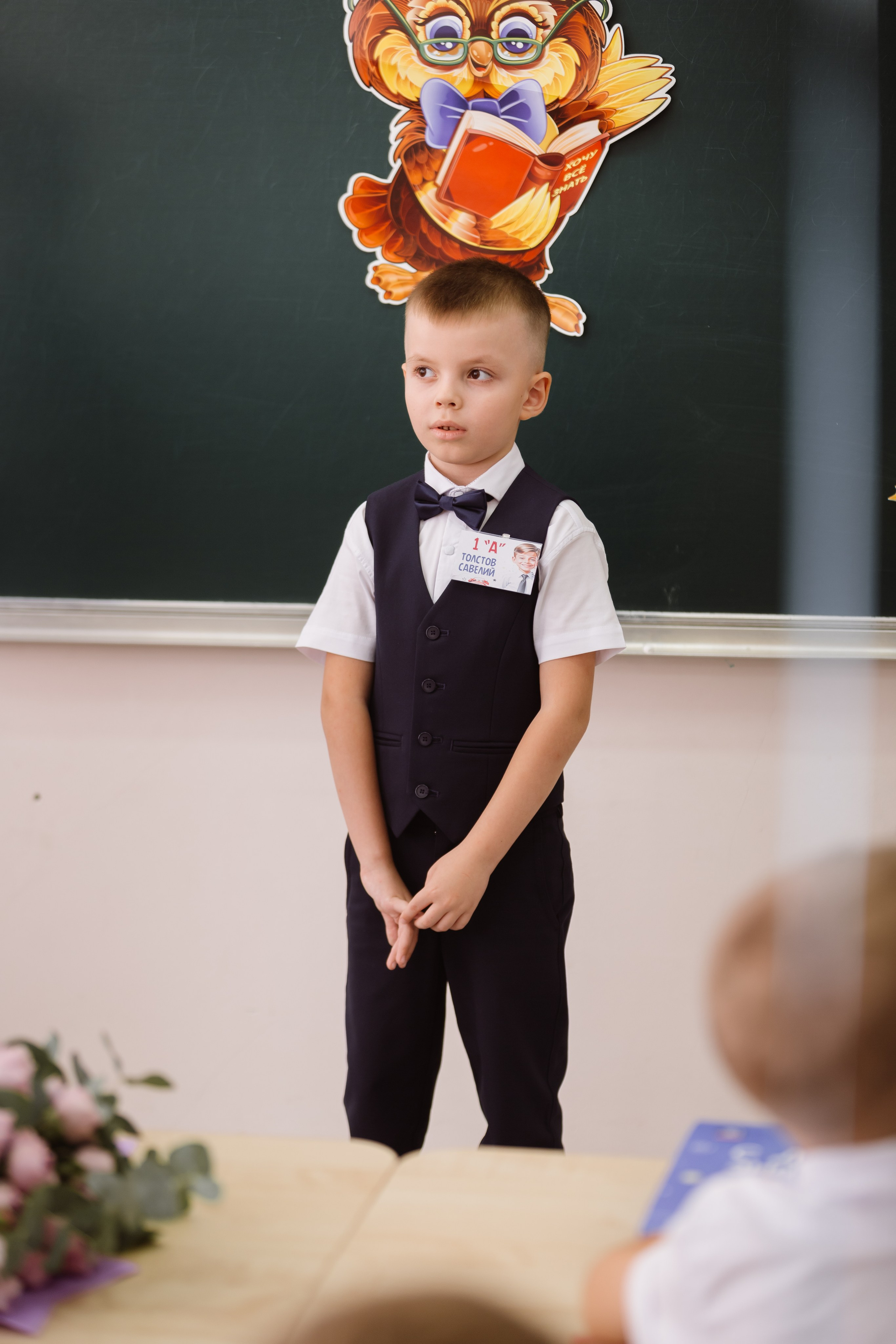 1-е сентября. Профессиональный фотограф Надежда Антонова