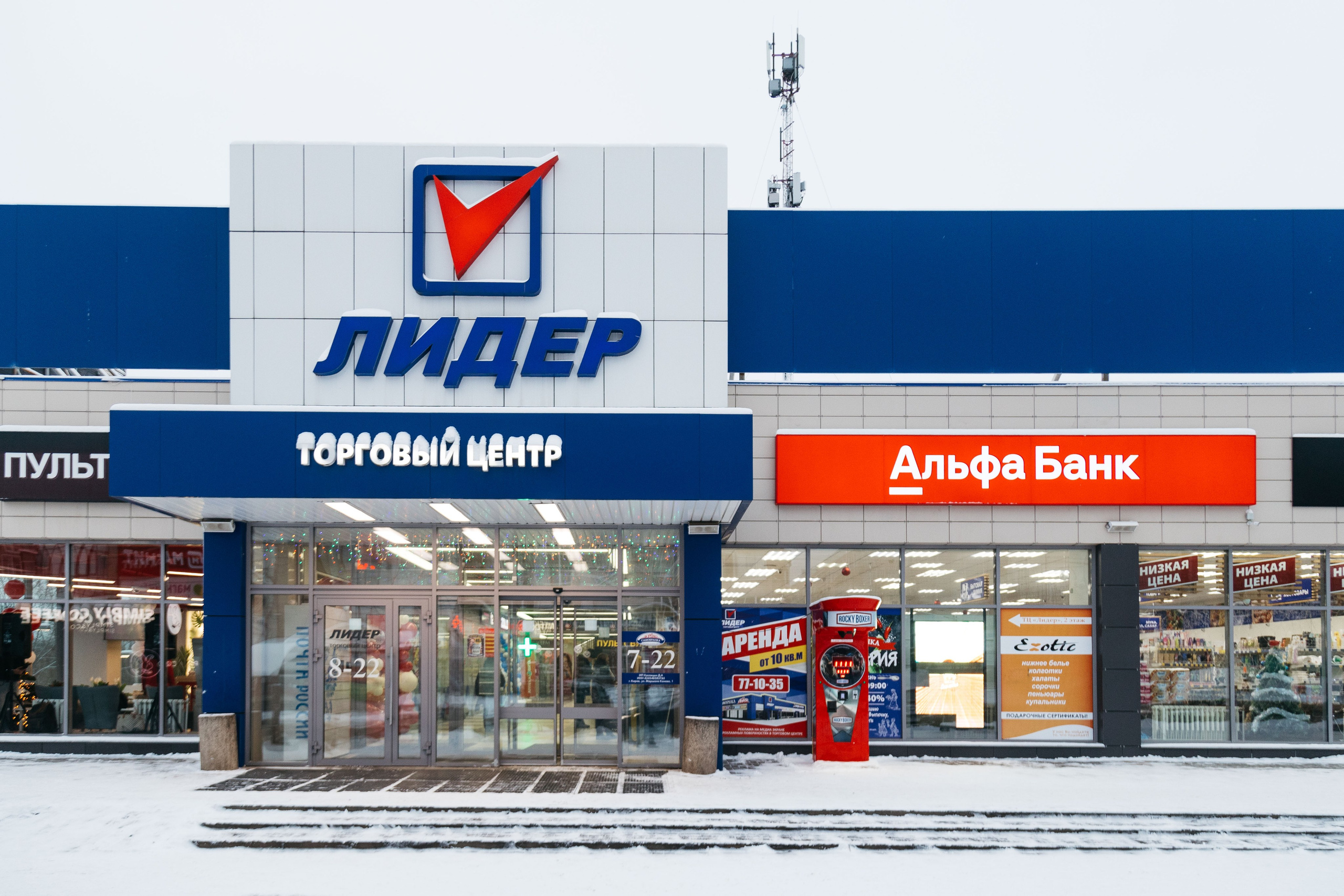 Фотоотчёт, репортаж с любого вашего мероприятия