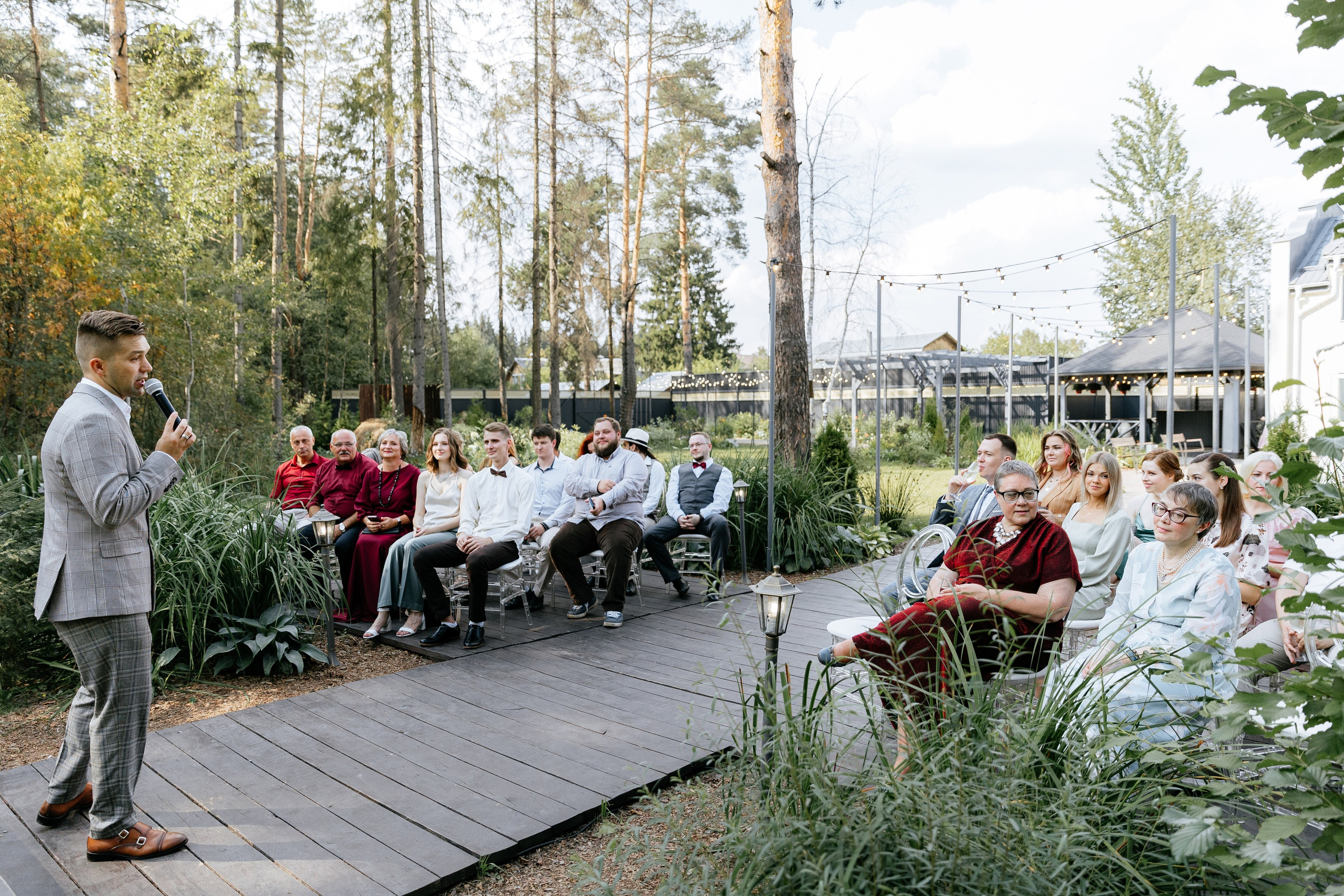 Ярослав и Аня