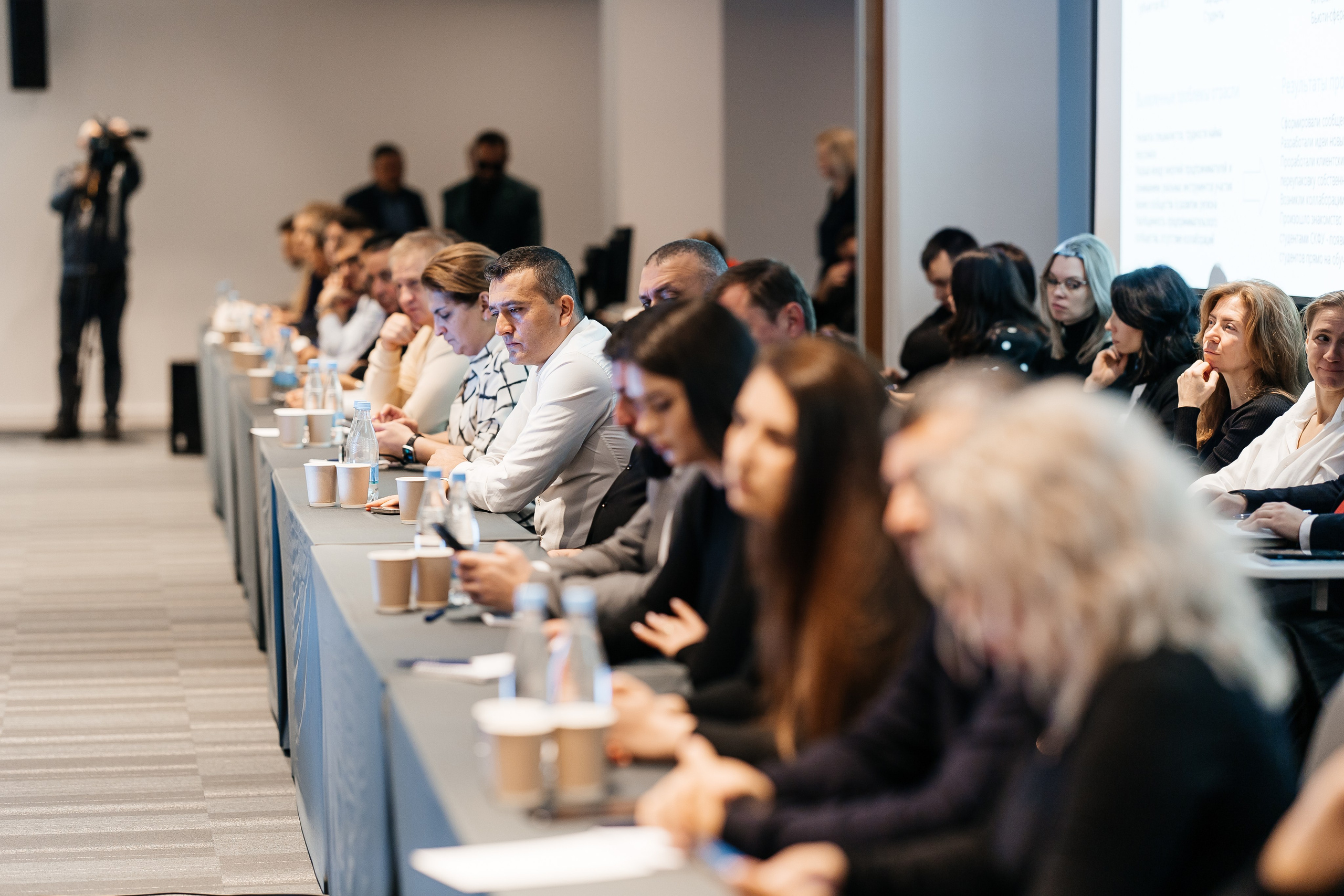 Сбербанк Конференция. Самый свадебный фотограф