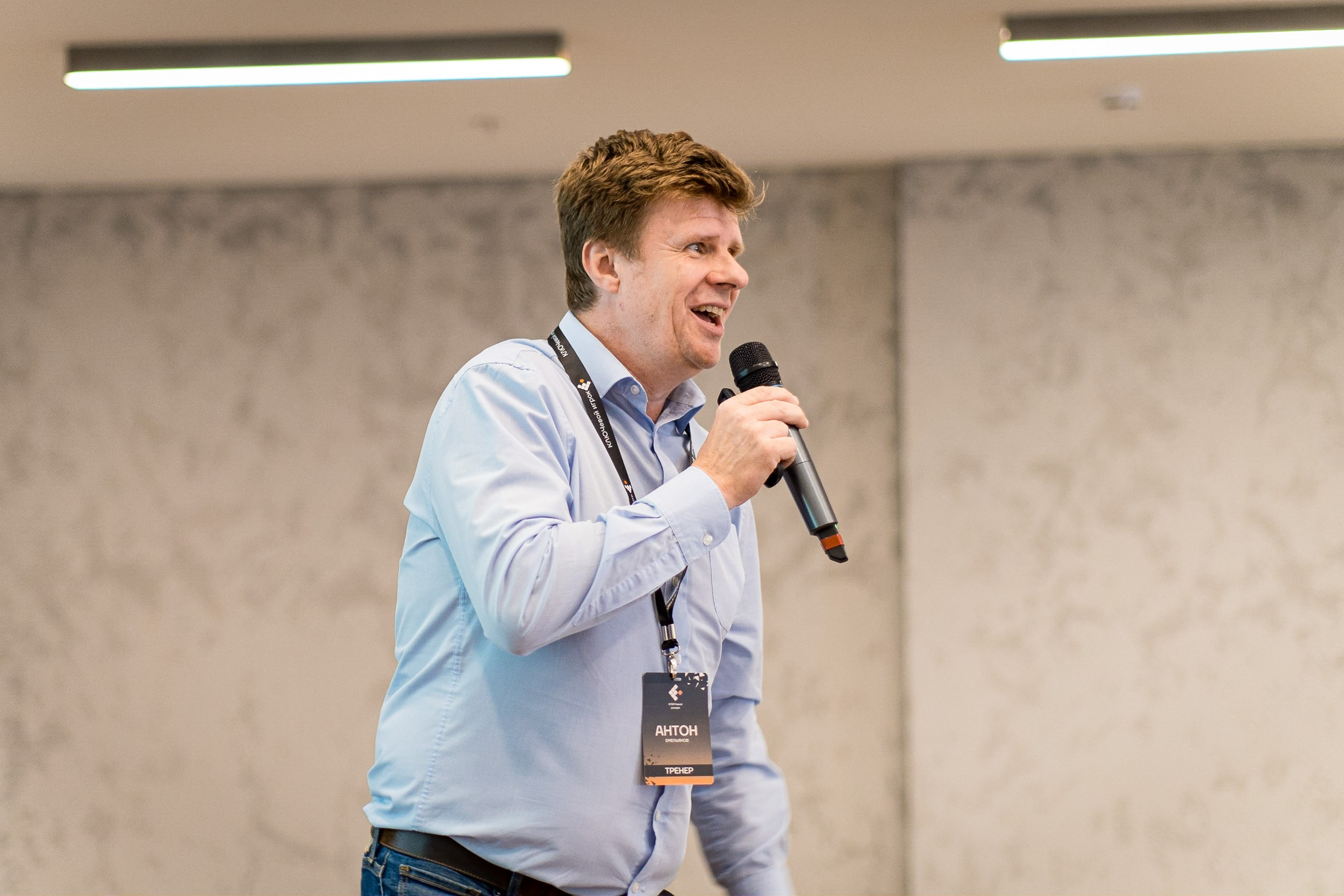 Стратегическая сессия «Ключ-авто». Репортажный фотограф Денис Тихомиров. Москва