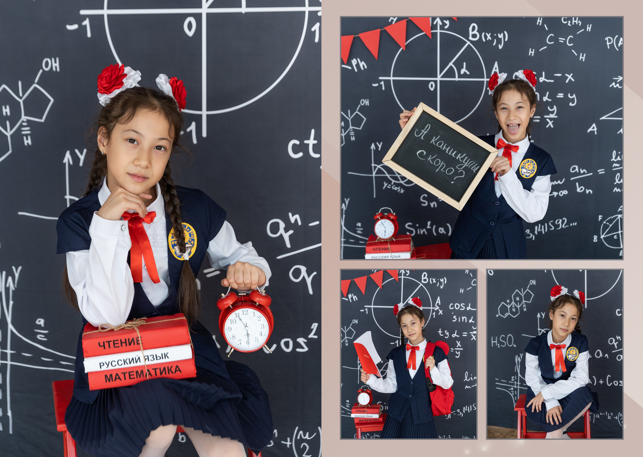 ^ пример Альбом ЛУЧШИЙ 11 разворотов. Семейный, детский, школьный фотограф в Благовещенске Яна Белоусова