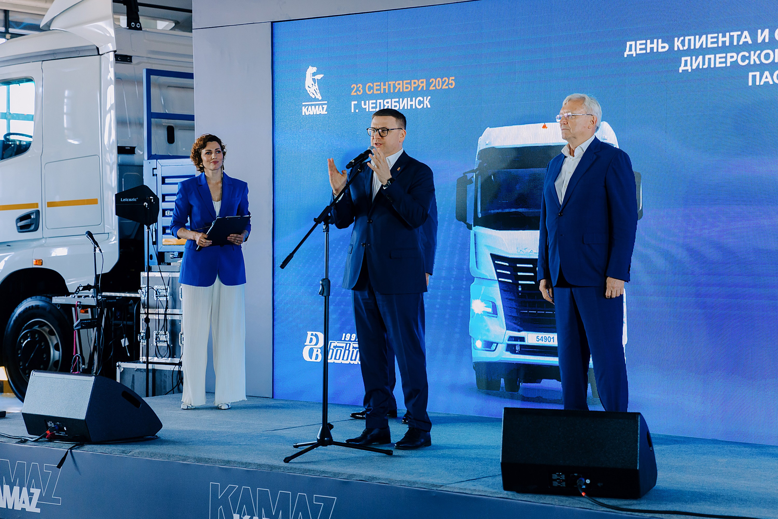 ОТКРЫТИЕ КАМАЗ. Фотограф на любое мероприятие