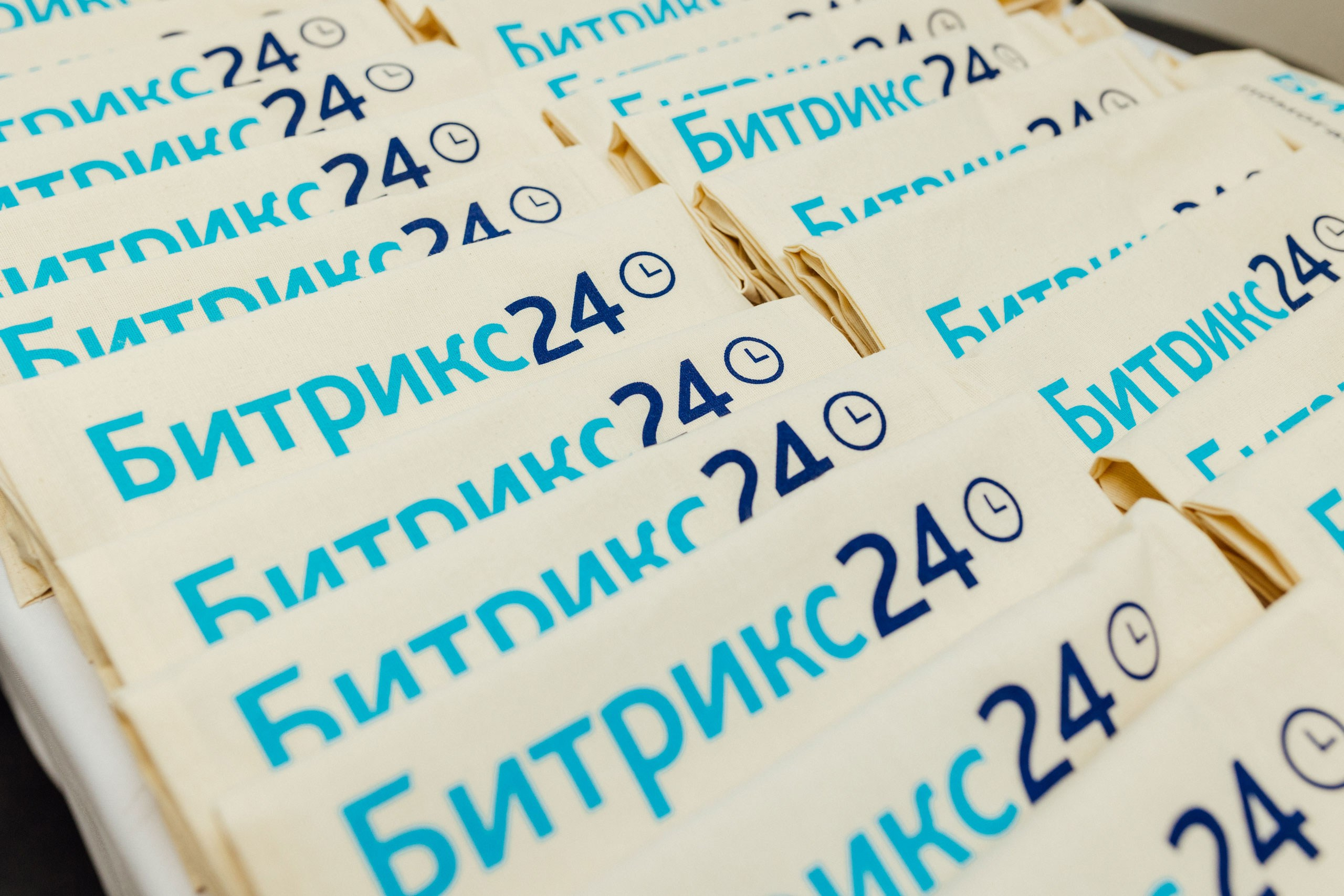 Съёмка репортажа — Конференция о бизнесе для бизнеса «Траектория 25». Фотограф для бизнеса. Павел Козырь