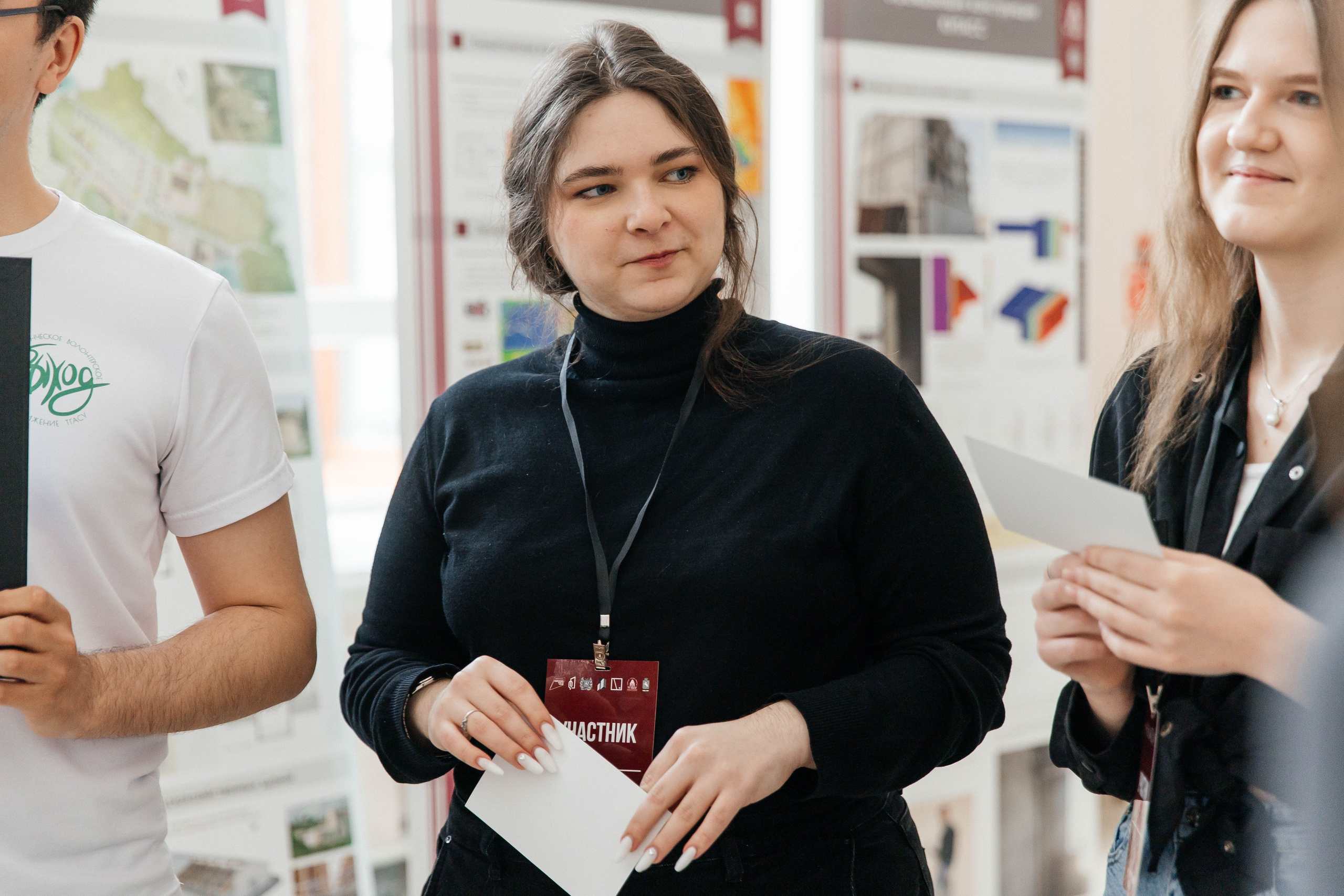 2025-04-21 Архитектурный хакатон. _Carpe diem_