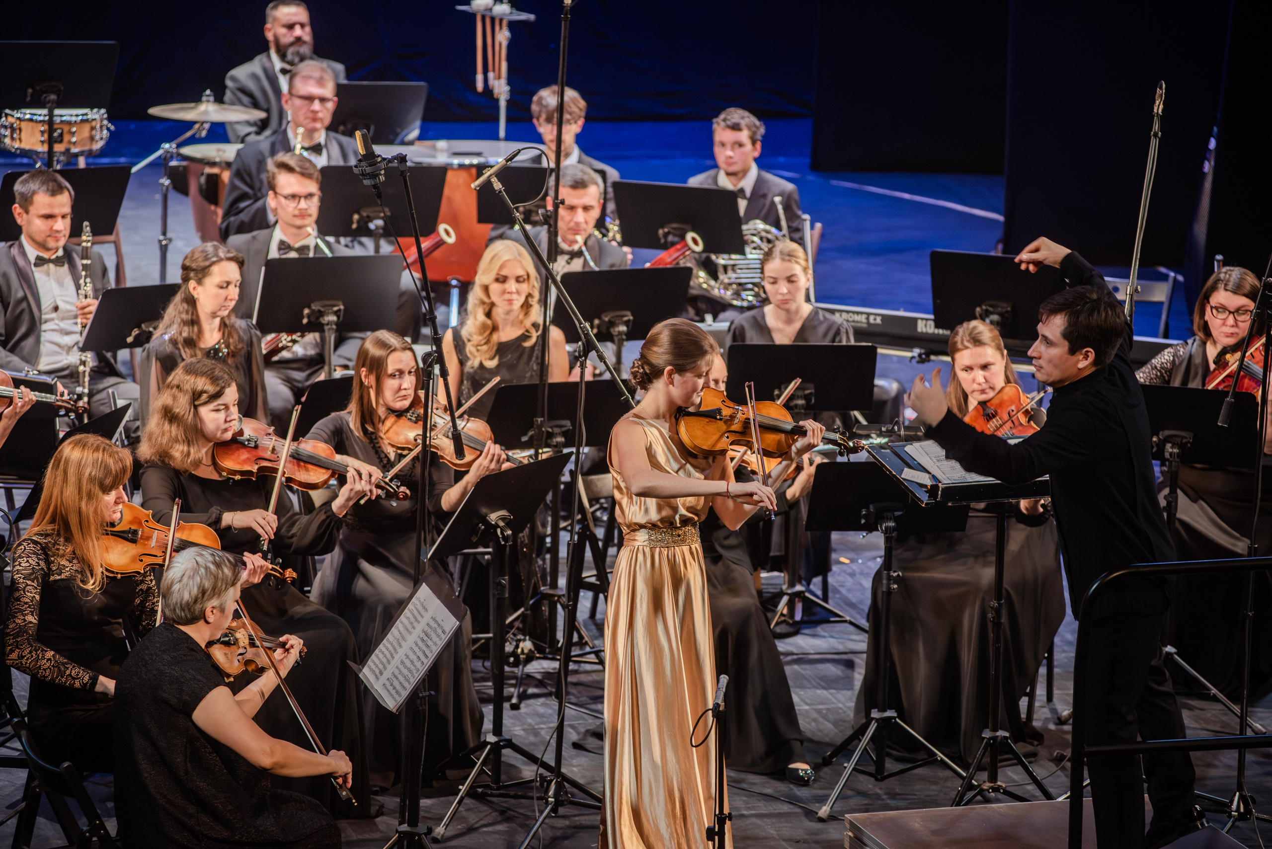 Concerts. Arseniya Sibilyova | violin