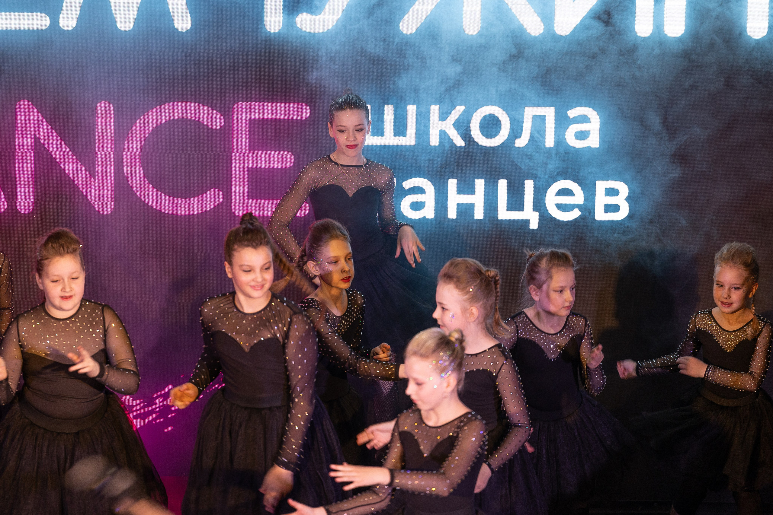 Отчётный концерт Жемчужины DANCE, Олимпия. Главная