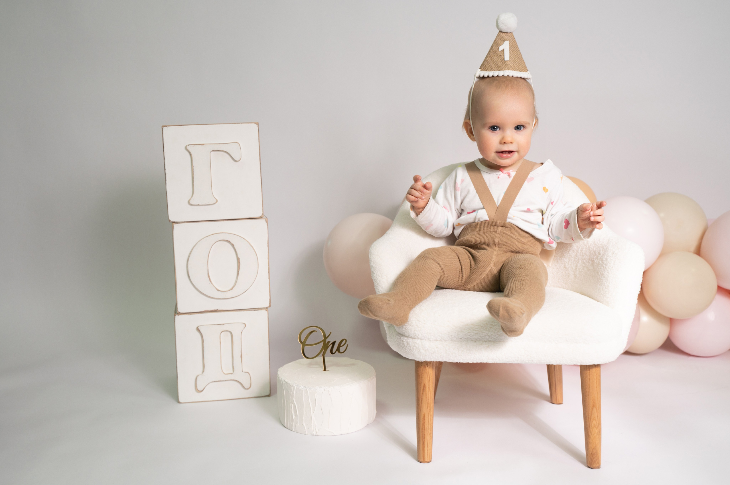 Годовасие в студии. Семейный фотограф в Москве Ольга Барсукова