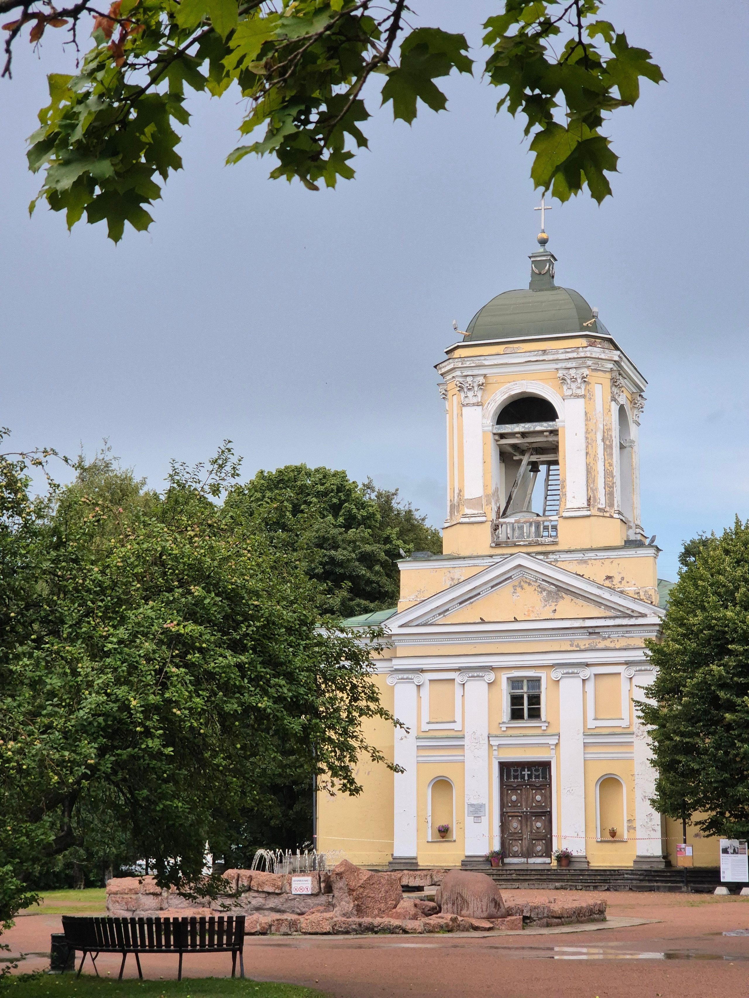 Церковь св.Петра и Павла. Первая лютеранская церковь города по проекту Фельтена.