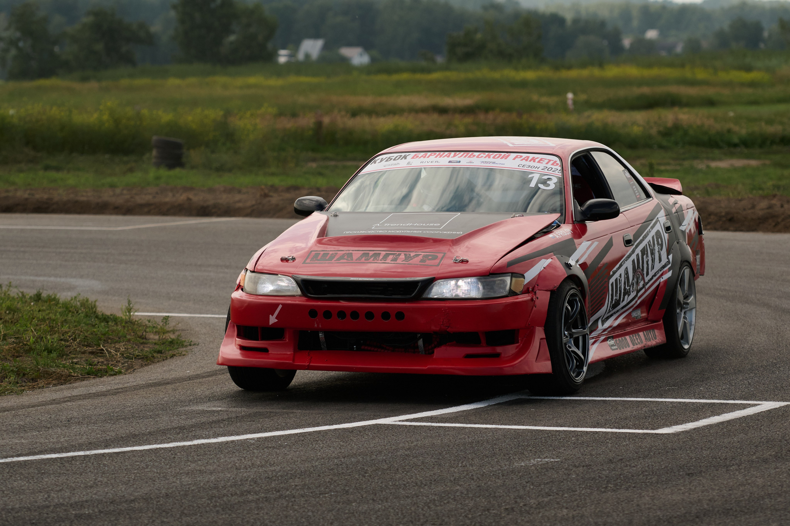 2 этап кубка Ракеты 2025 год. Сергей Богомолов. Свадебный и семейный фотограф