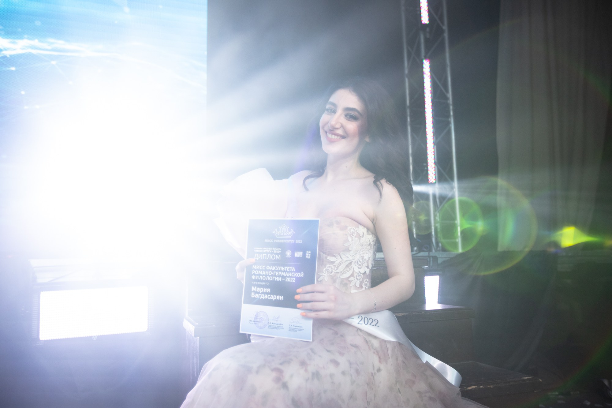 Конкурс красоты Мисс КубГУ 2022. Репортажный, промышленный и маркетплейс-фотограф Дмитрий Чернат