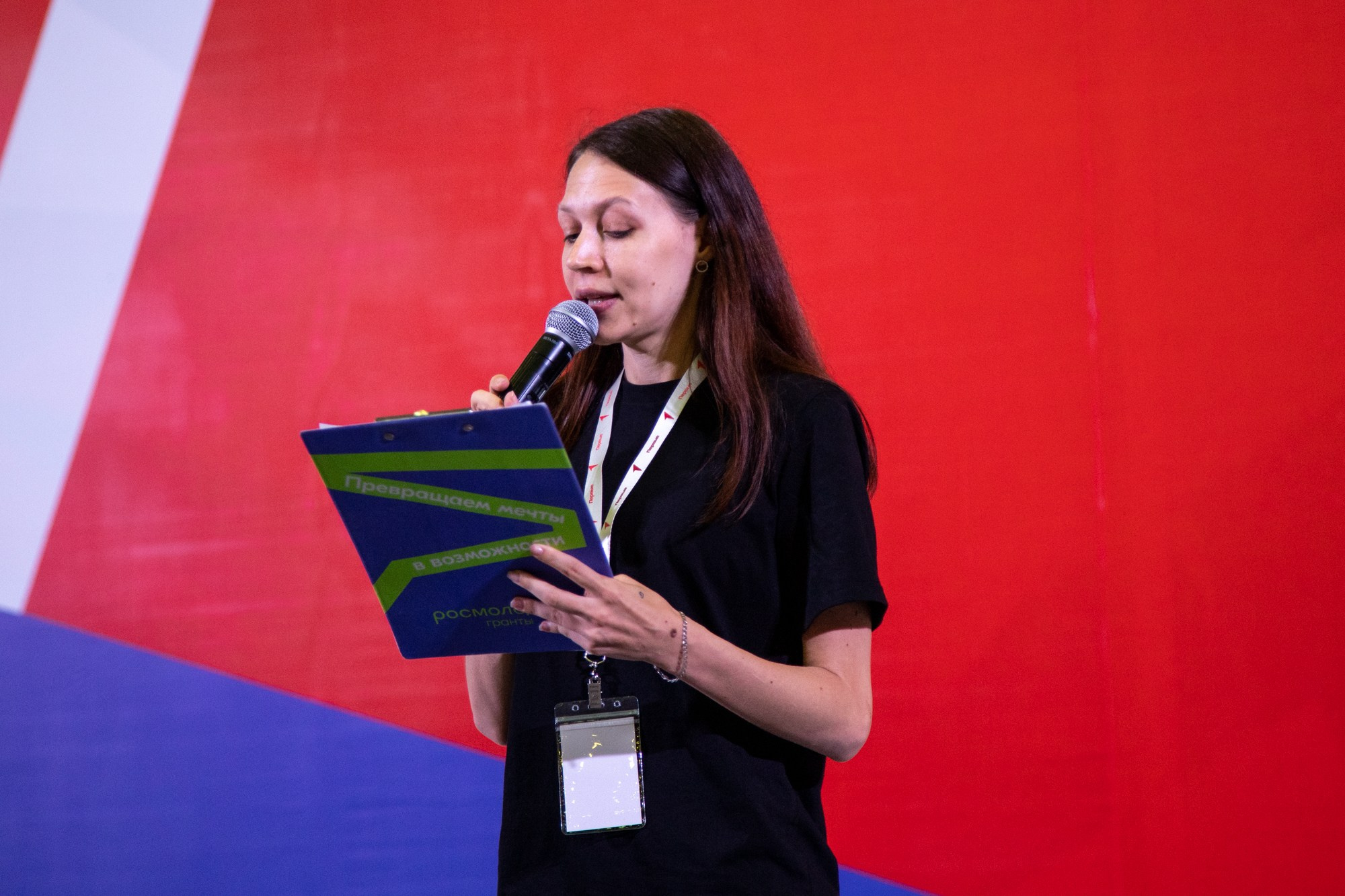 Первый фестиваль Движения Первых в Краснодаре. Репортажный, промышленный и маркетплейс-фотограф Дмитрий Чернат