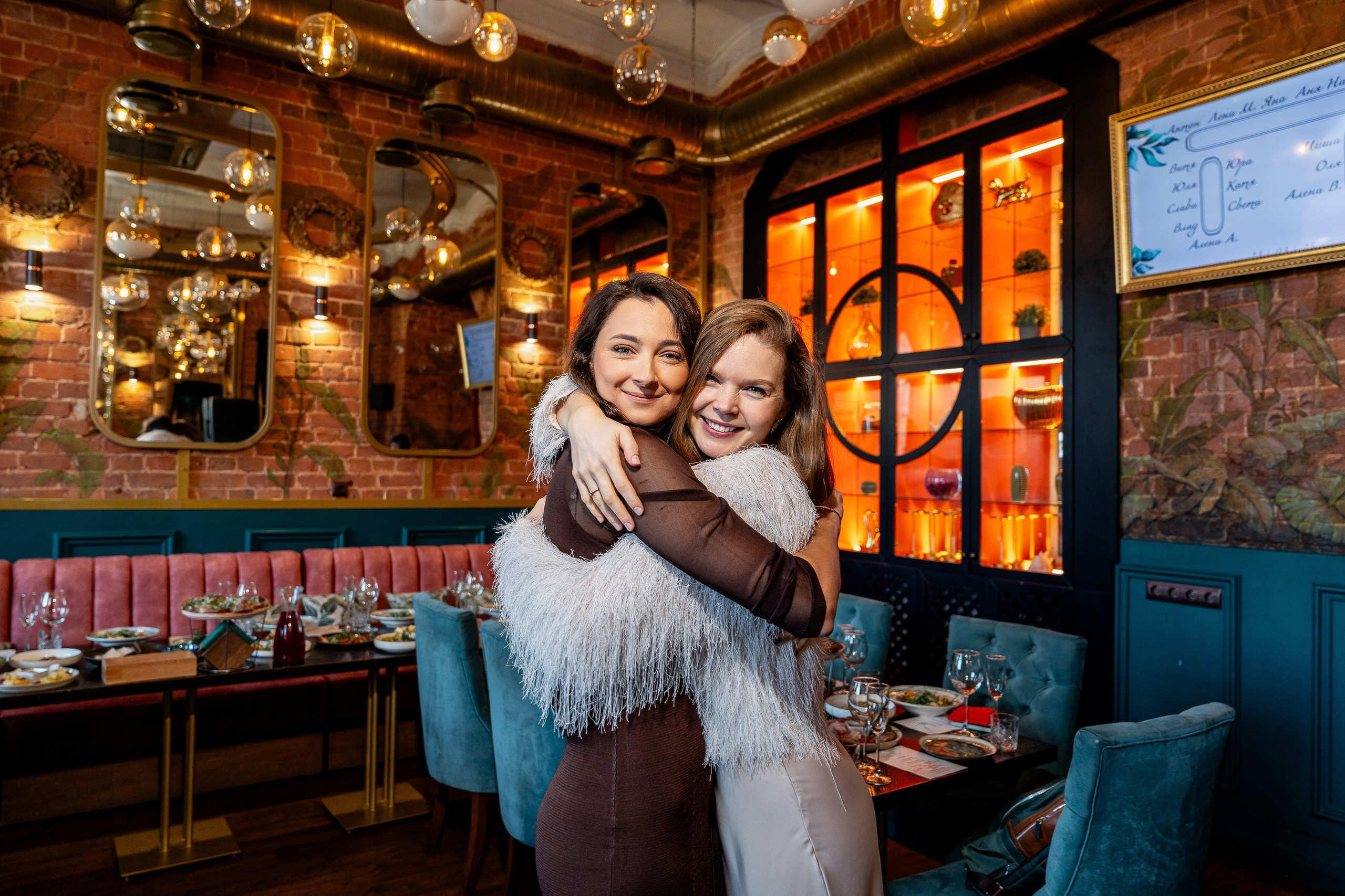 СОУС BB. Sunnyman