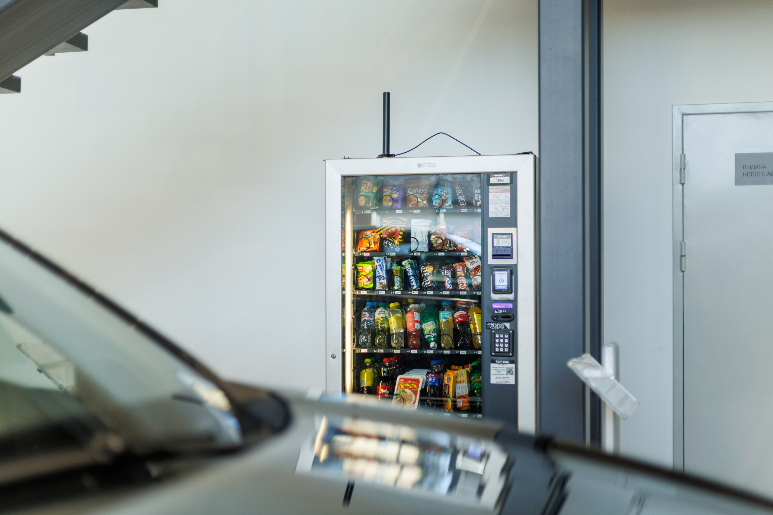 Фото для автомобильного дилерского центра в СПб