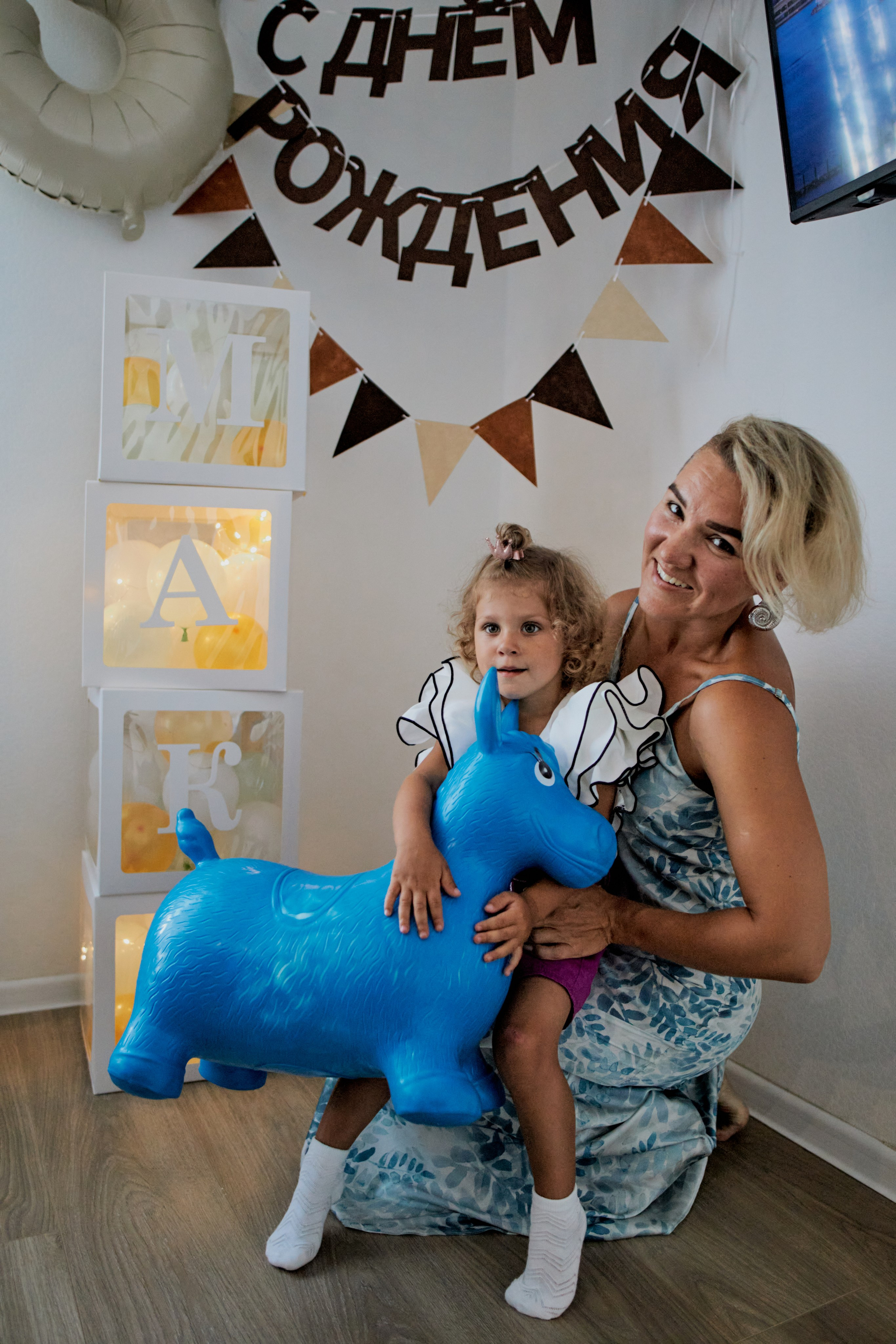 Три кота. Фотограф Москва