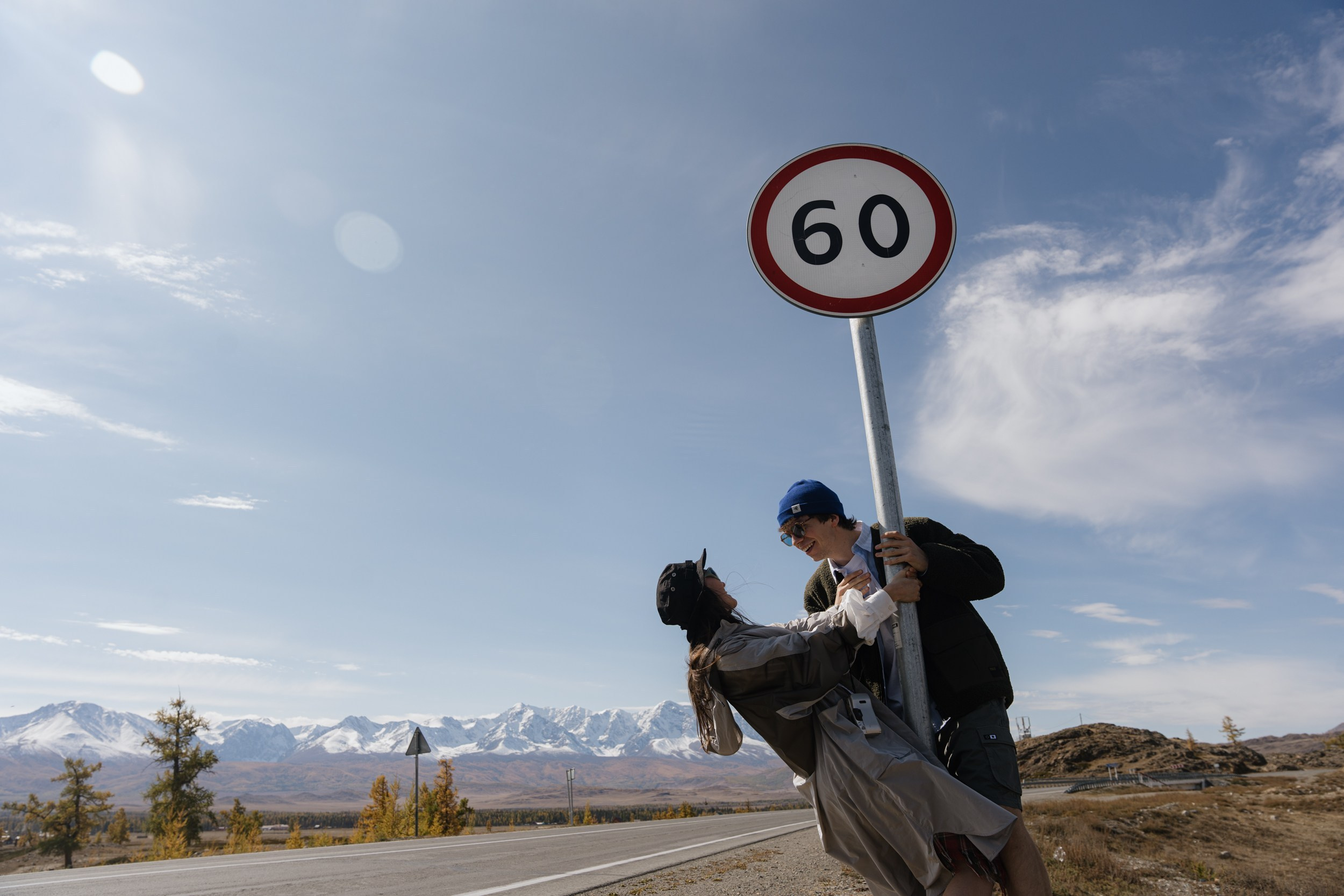 Road Trip. Главная