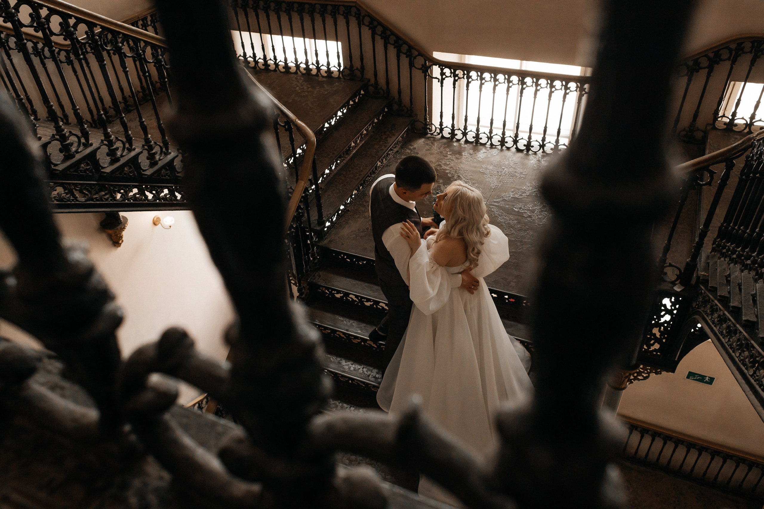 Blissed out. Свадебный фотограф Дмитрий Воробьев Москва Ярославль