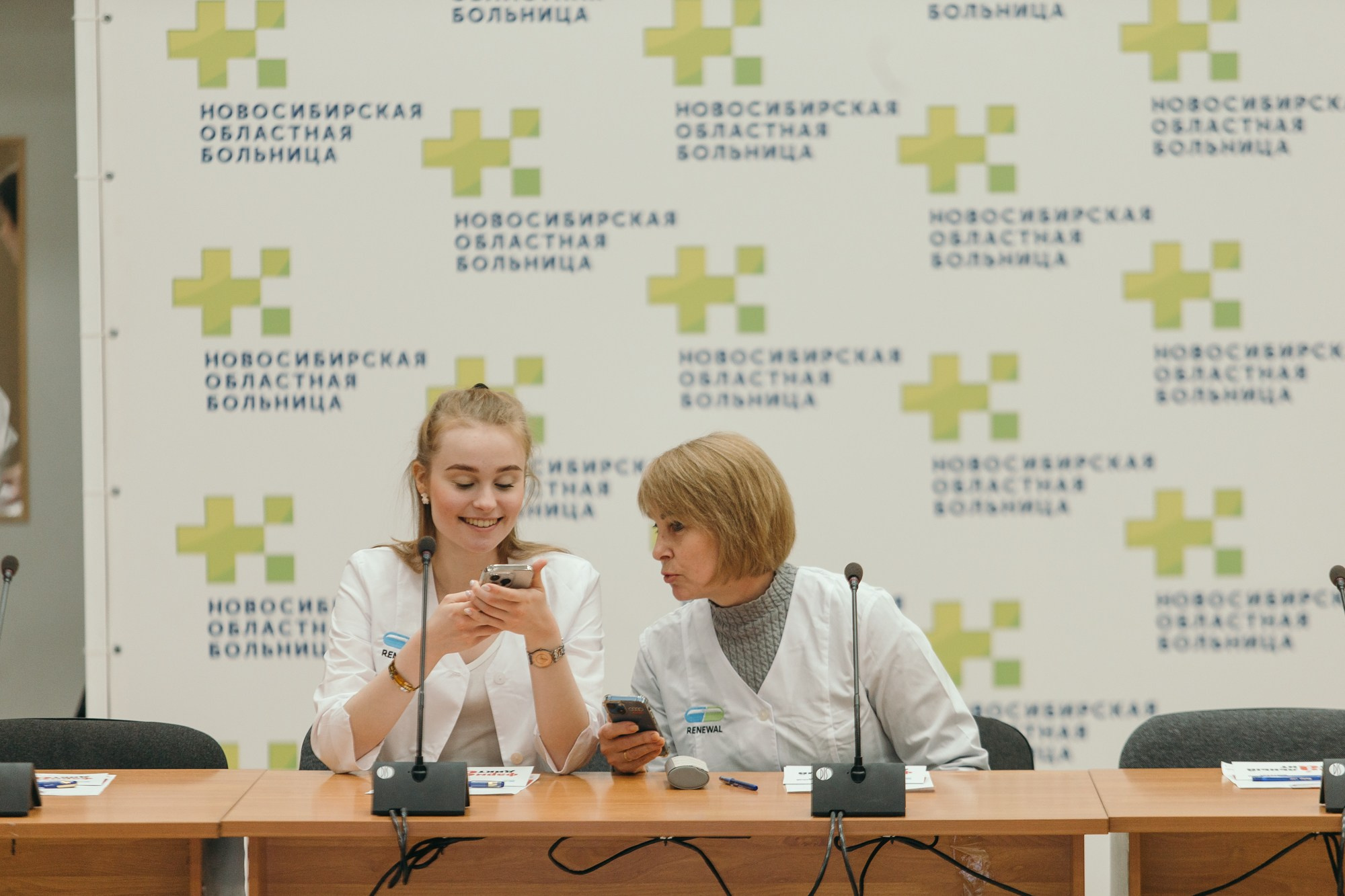 Фармáльный диктант| Renewal