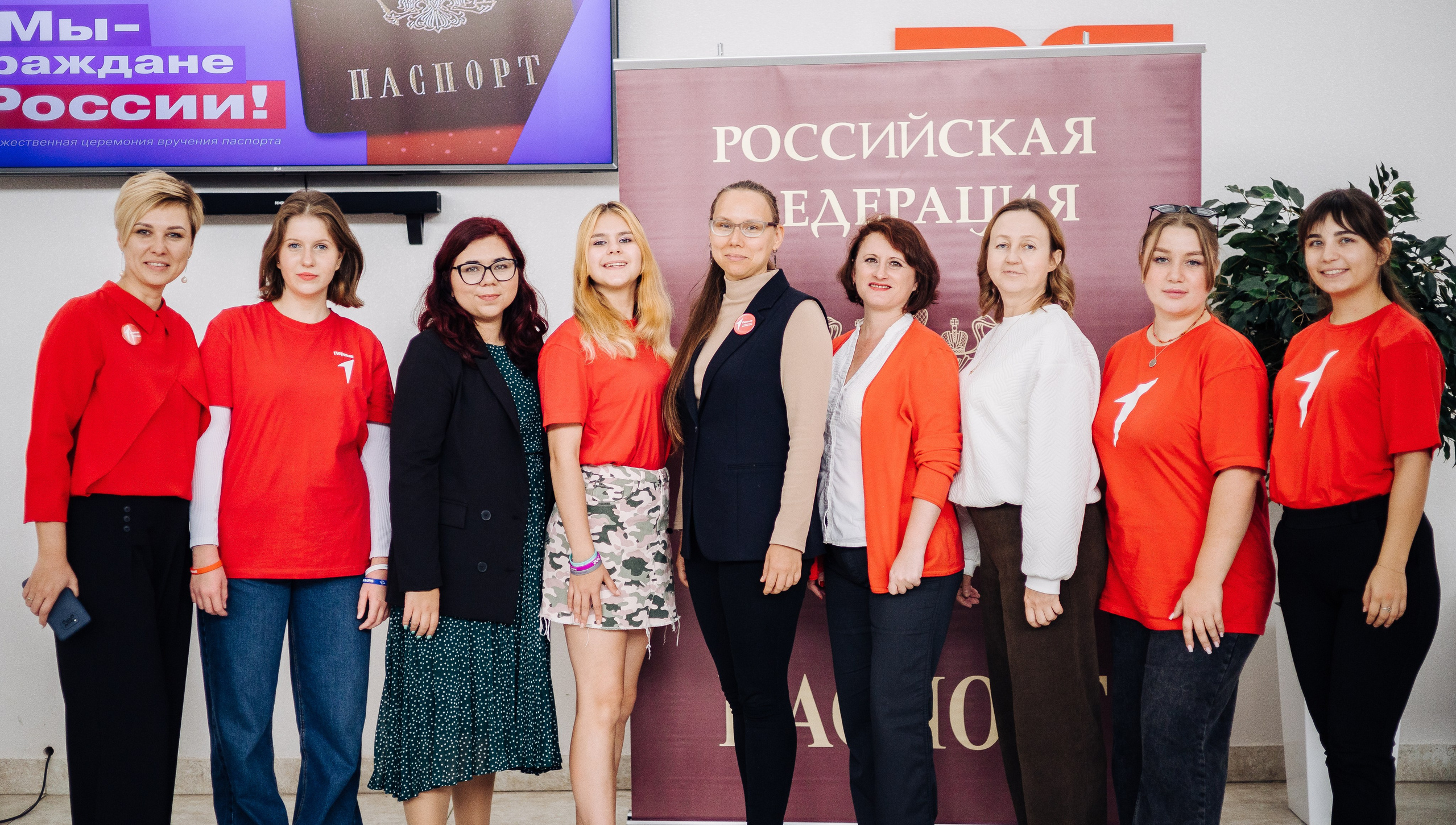 Торжественное вручение паспортов «Мы — граждане России». Денис Прохоров Фотограф в г. Магнитогорск