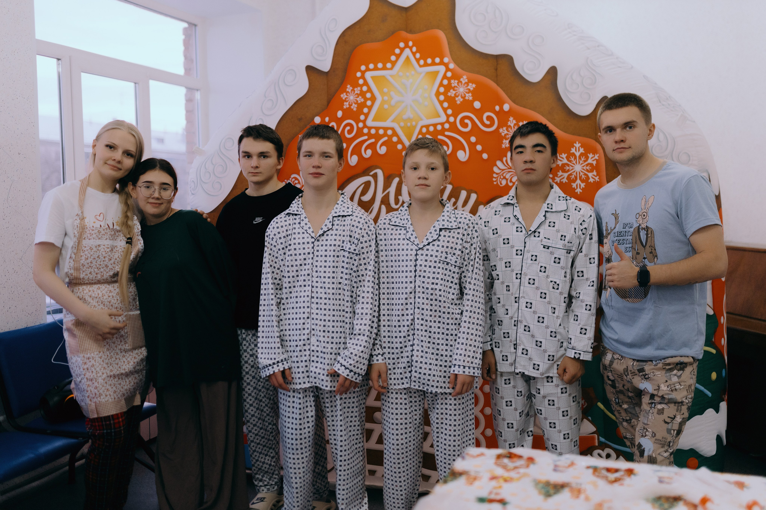 Пижамная вечеринка в школе-интернате № 5 // 27.12.2024. Денис Прохоров Фотограф в г. Магнитогорск