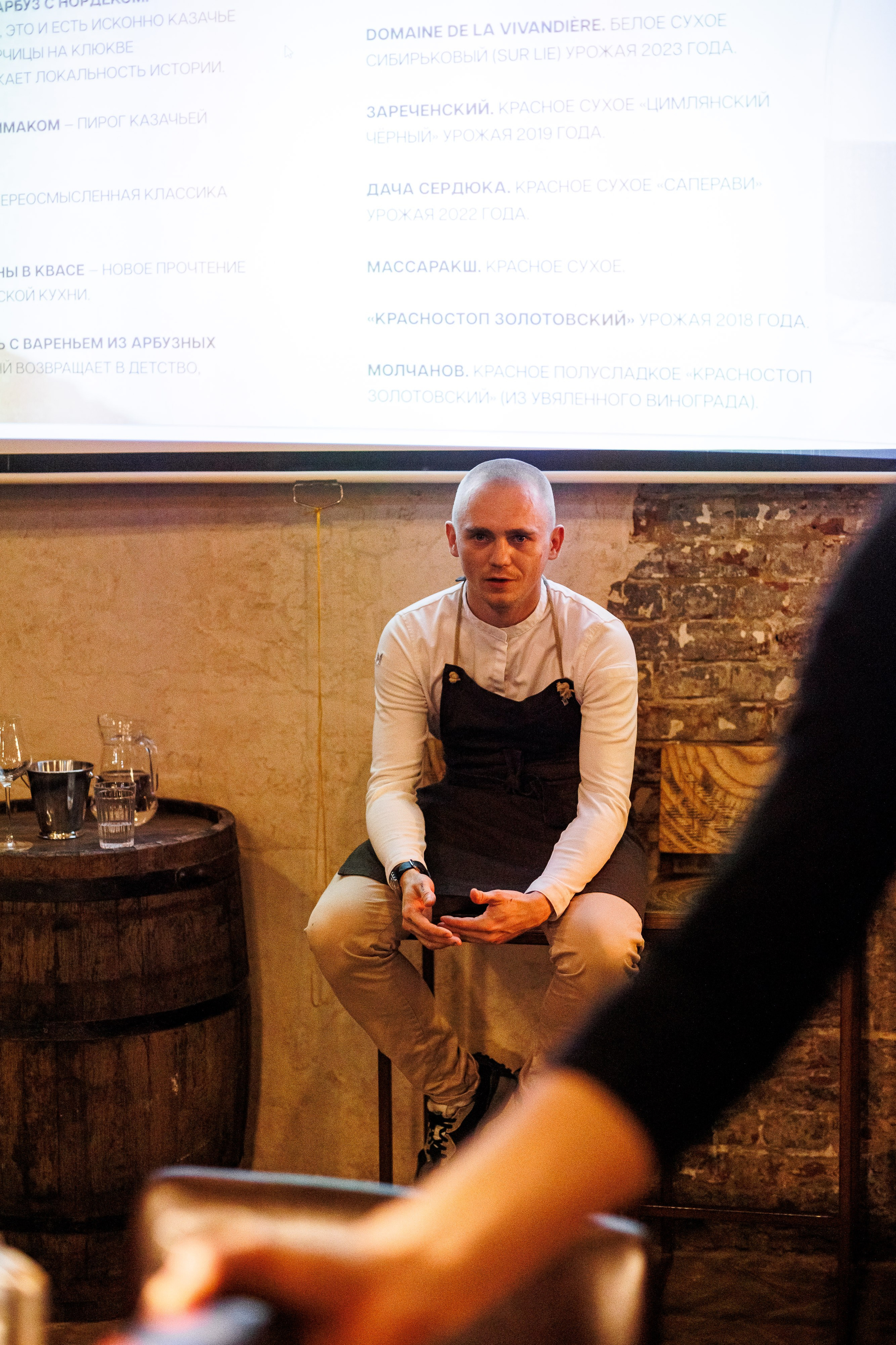 Гастроужин в винном баре ЛЕДНИКЪ. Фотограф Шейдаев Эмин г. Волгоград