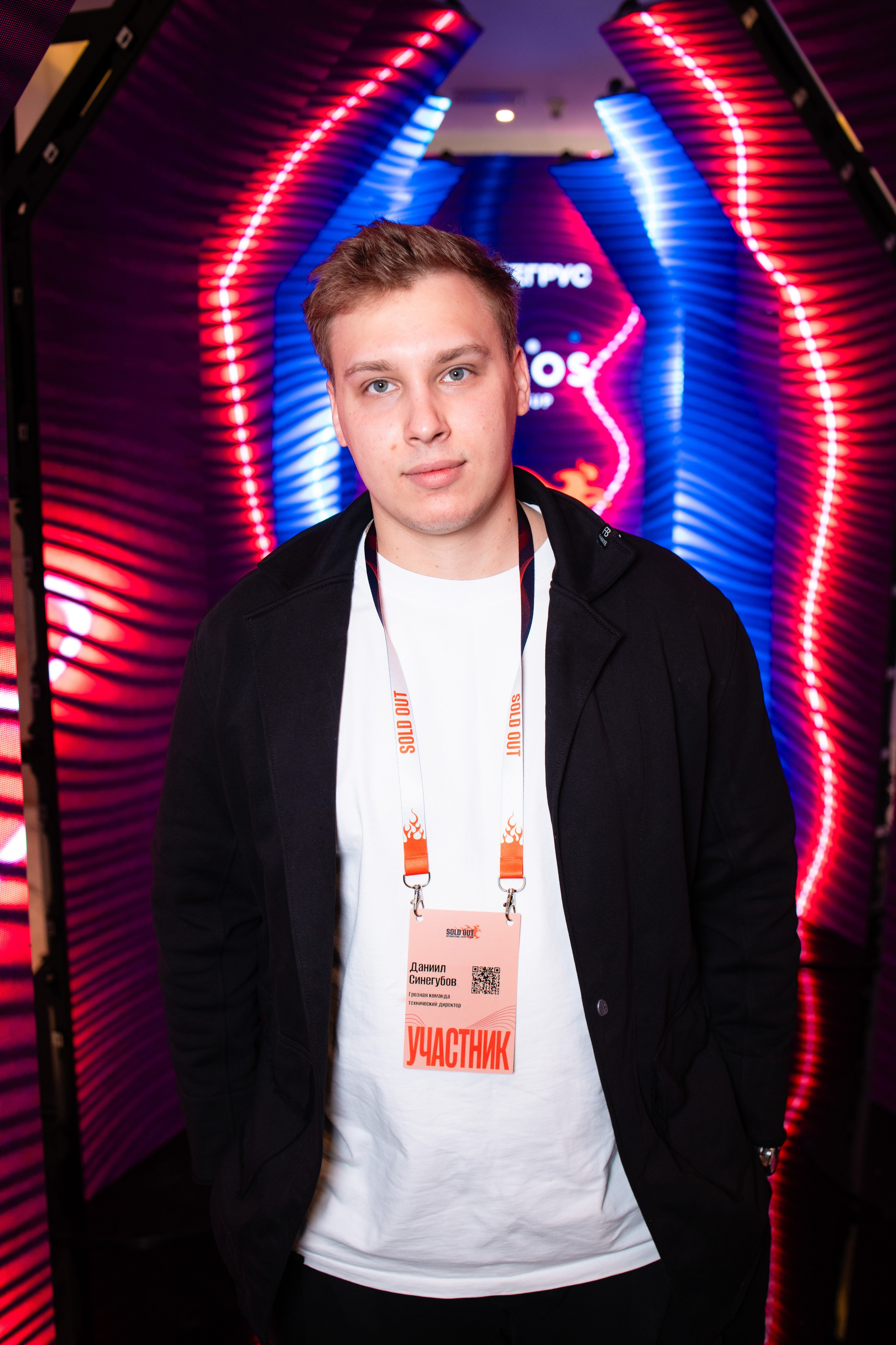 Портреты на фотозоне СИНТЕГРУС